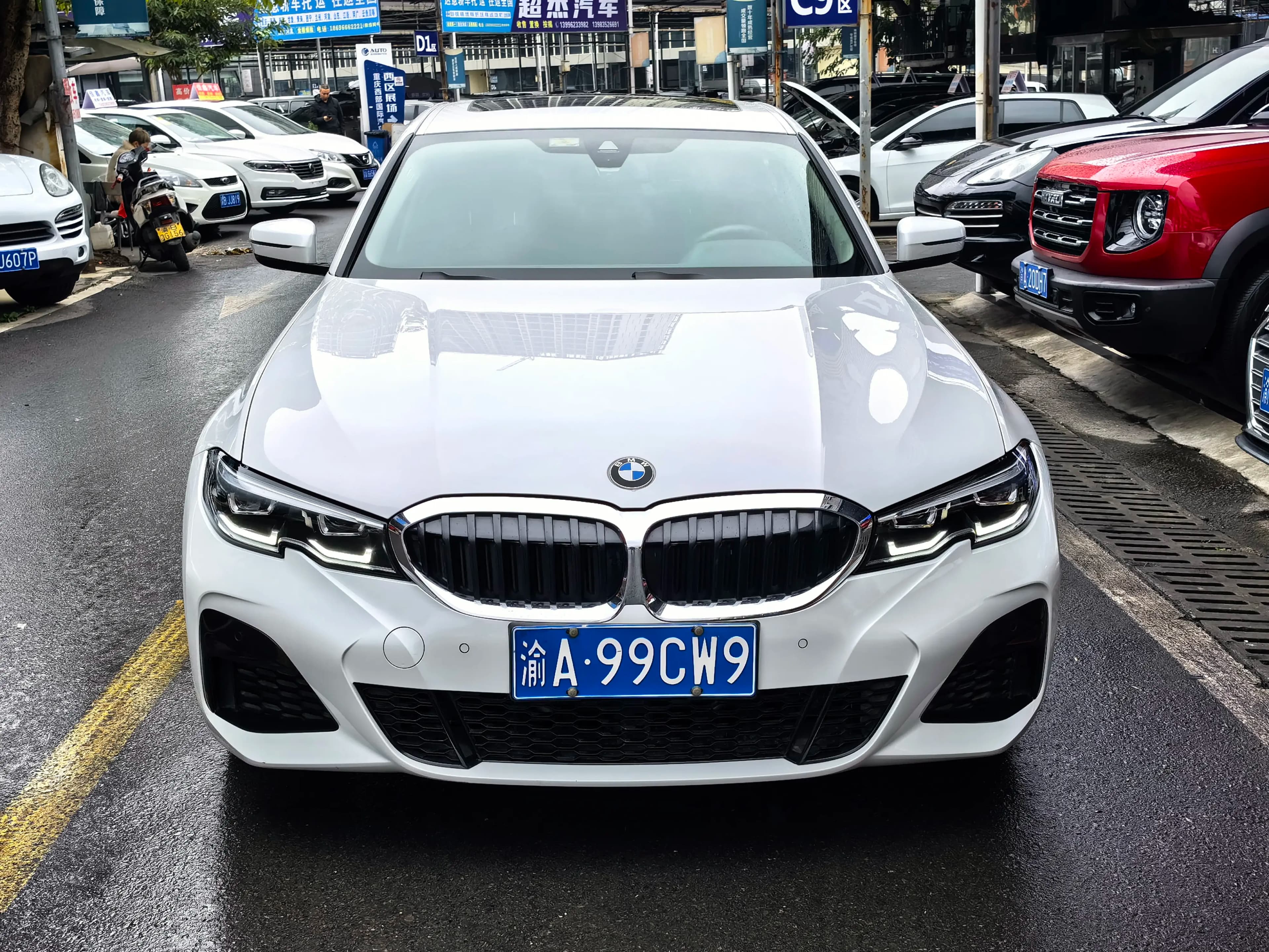 BMW 3 Series 2021 г. 50404 км. — фото 2