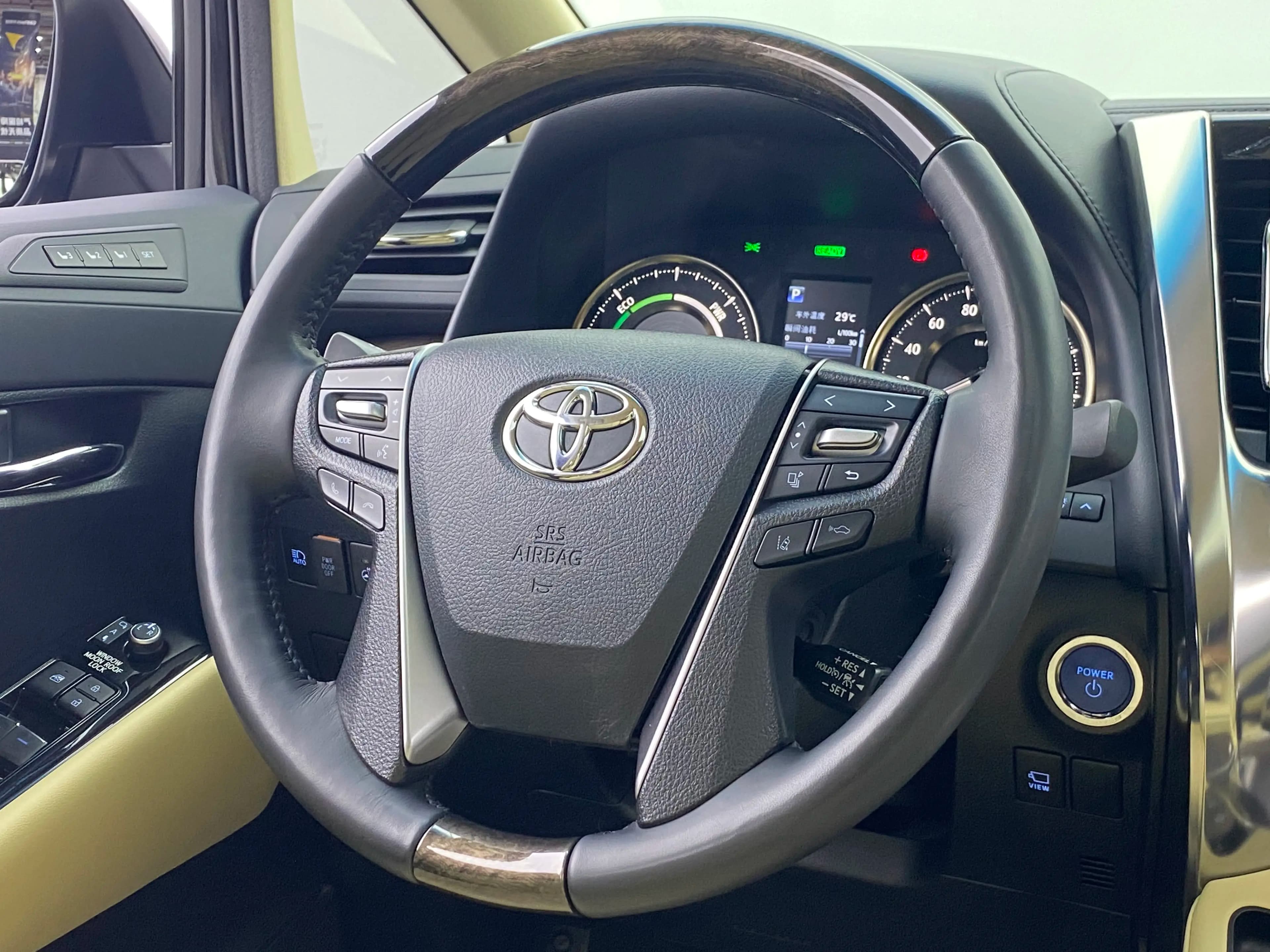 Toyota Alphard 2023 г. 38144 км. — фото 22