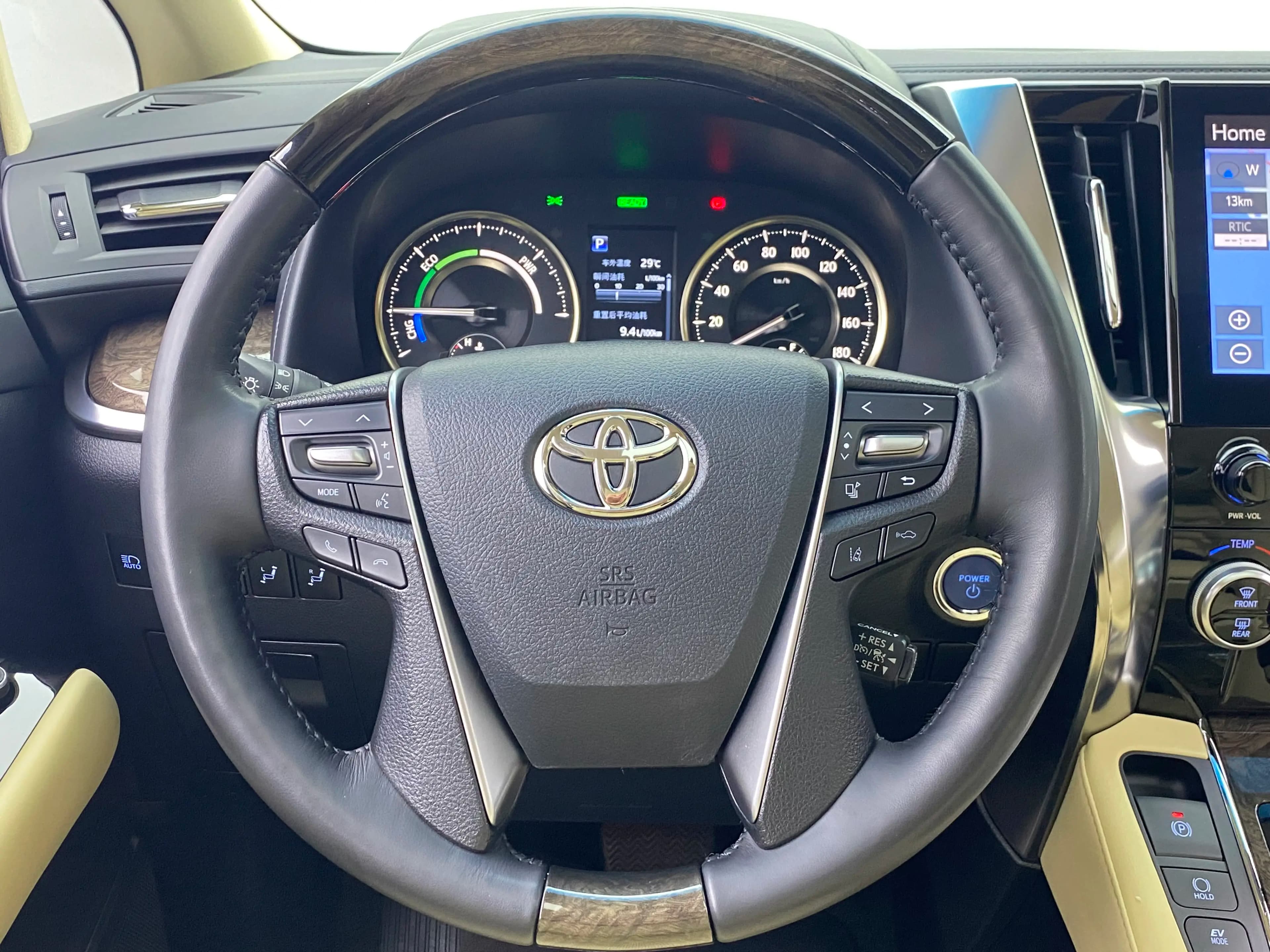 Toyota Alphard 2023 г. 38144 км. — фото 25