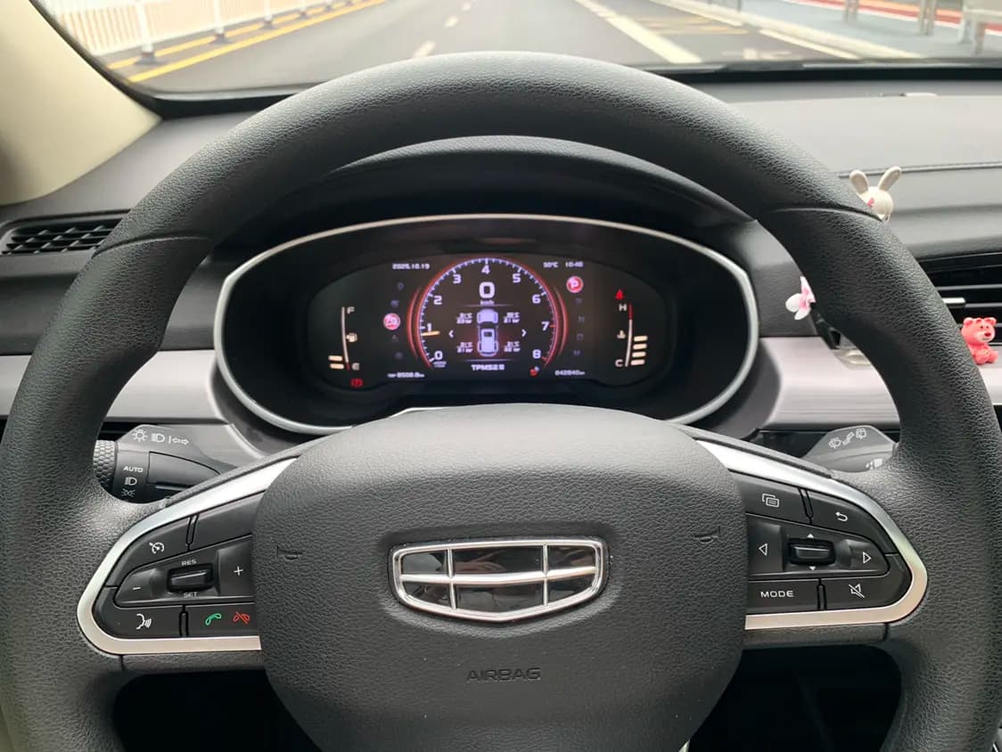 Geely Atlas 2021 г. 42143 км. — фото 7