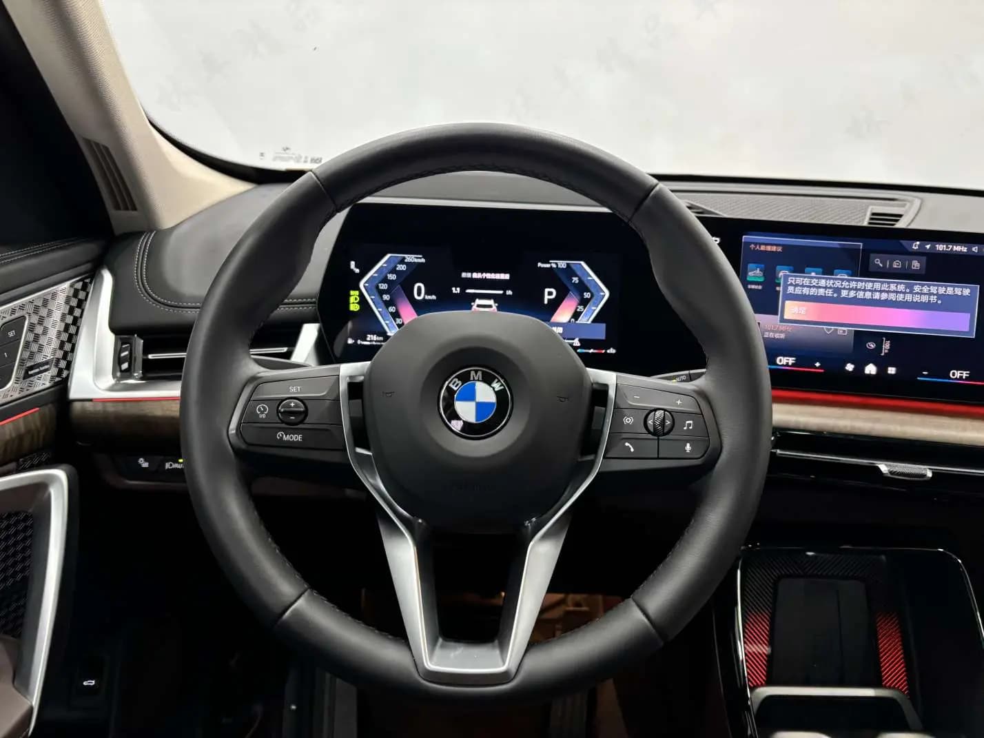 BMW X1 2025 г. 4134 км. — фото 23