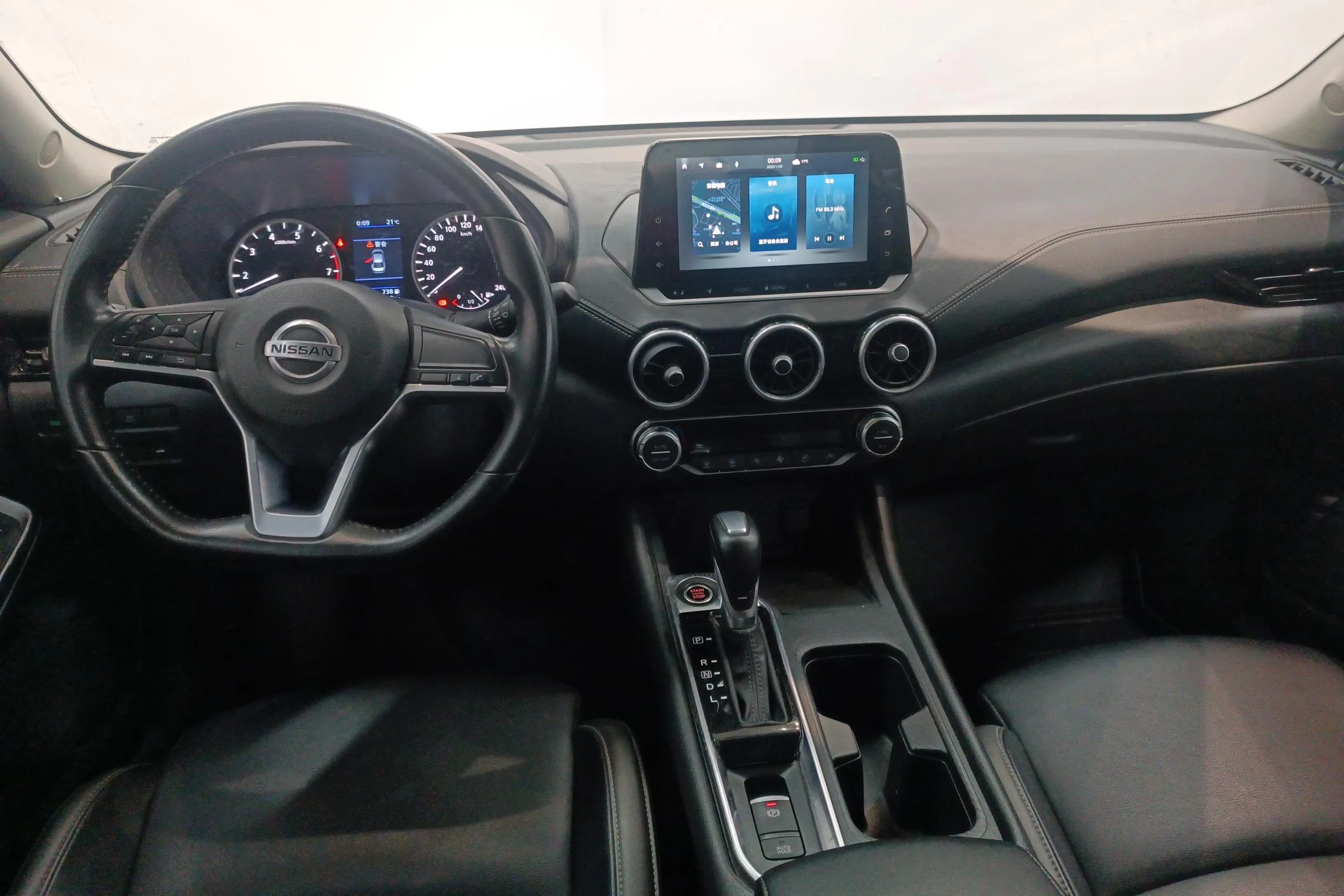 Nissan Sylphy 2022 г. 40479 км. — фото 11
