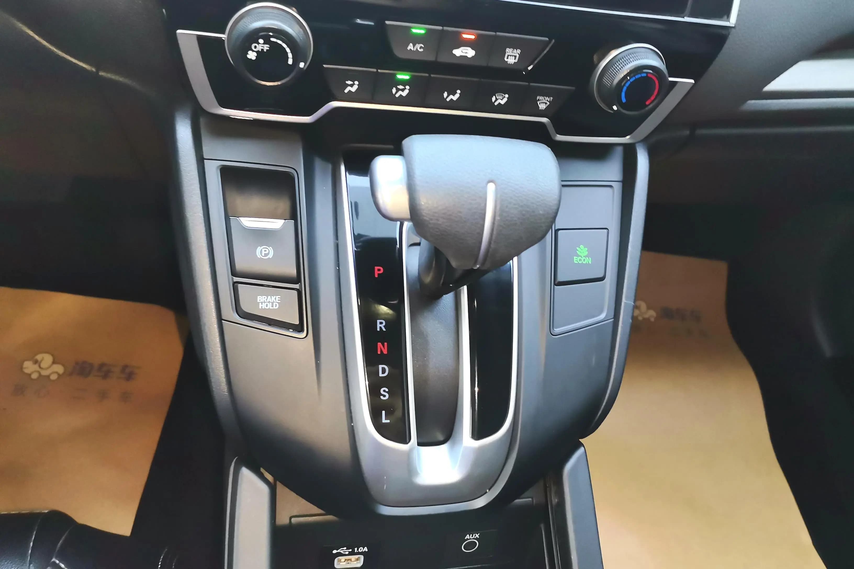 Honda Breeze 2021 г. 43508 км. — фото 14