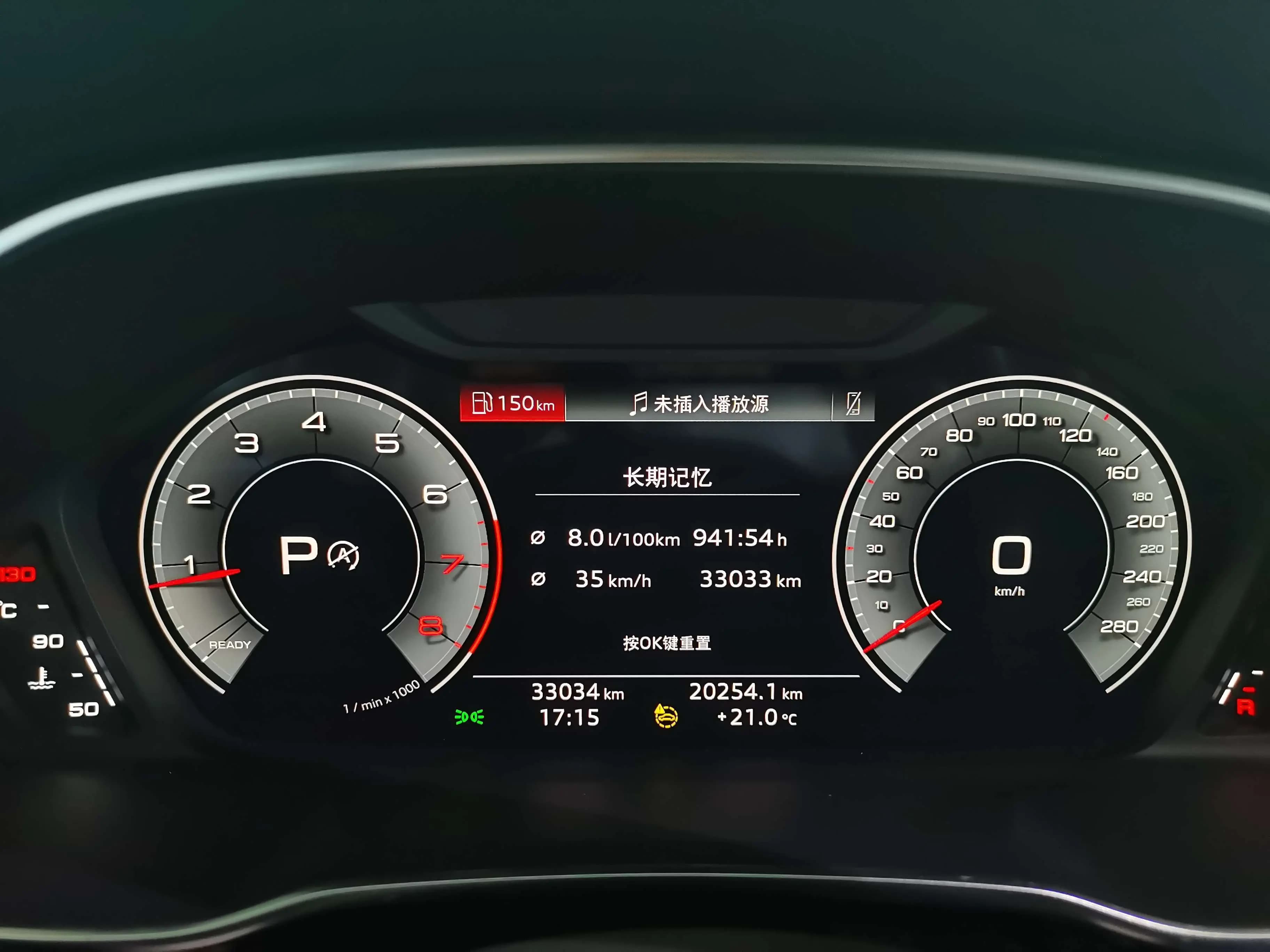 Audi Q3 2023 г. 33131 км. — фото 11