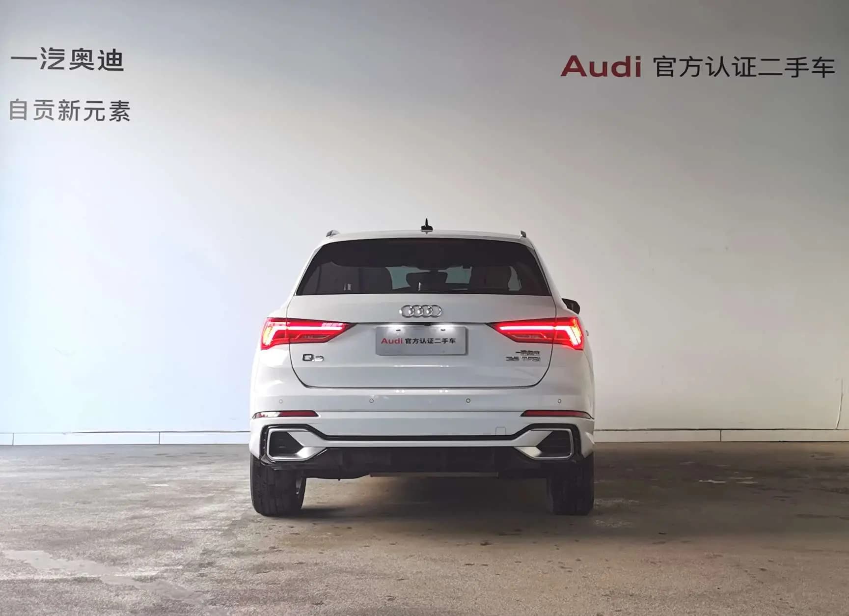 Audi Q3 2023 г. 33131 км. — фото 3