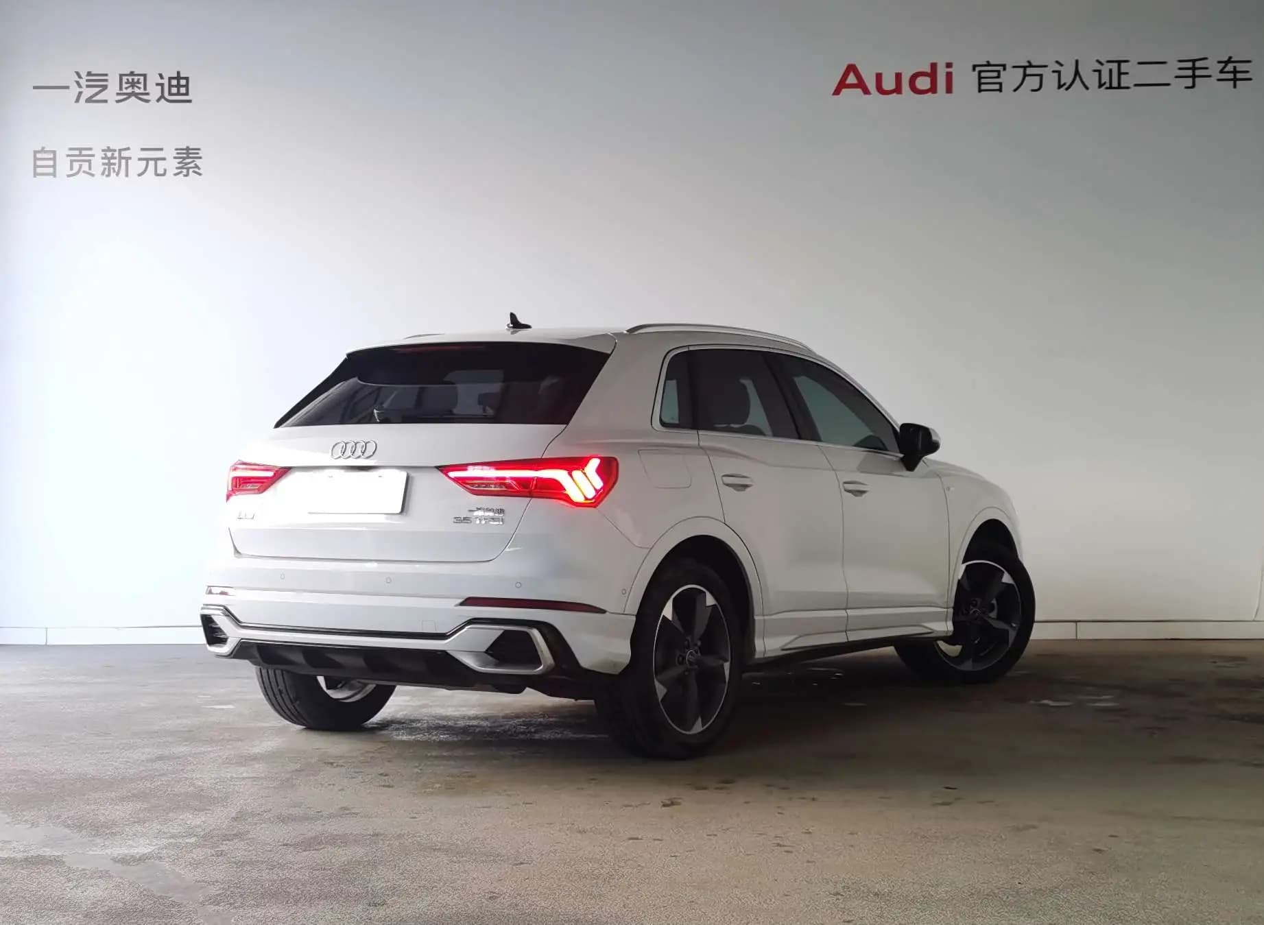 Audi Q3 2023 г. 33131 км. — фото 4
