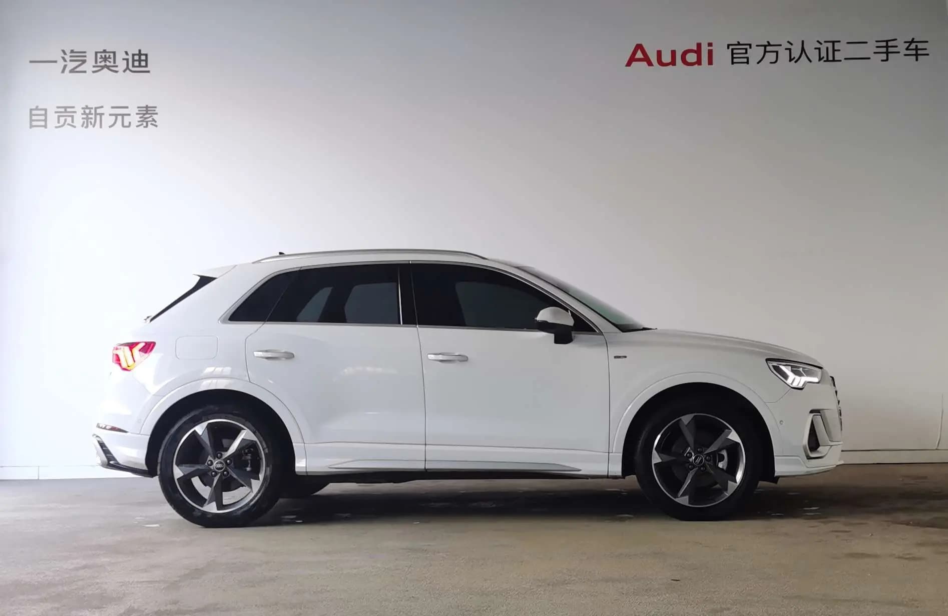 Audi Q3 2023 г. 33131 км. — фото 5