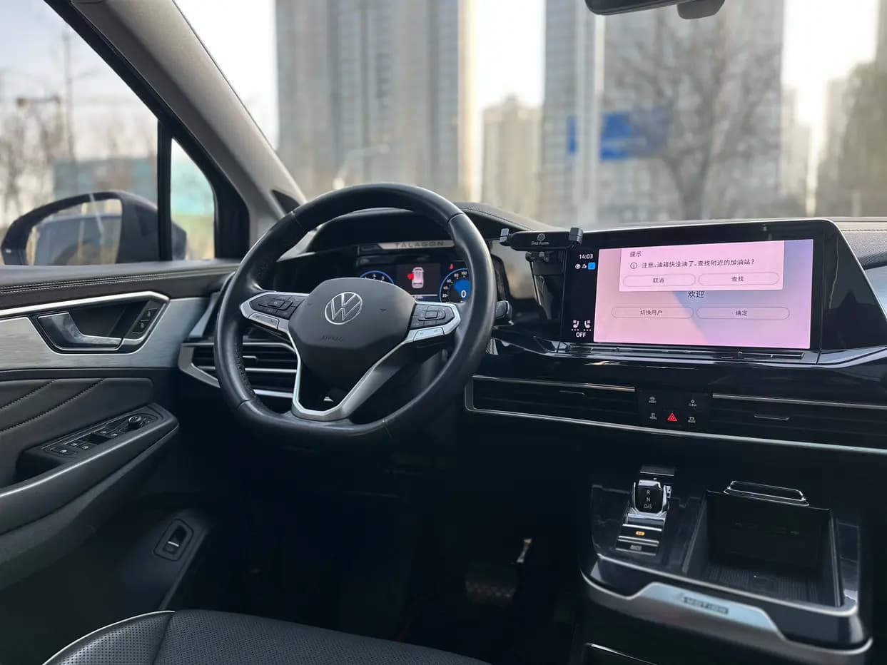 Volkswagen Talagon 2022 г. 49807 км. — фото 7