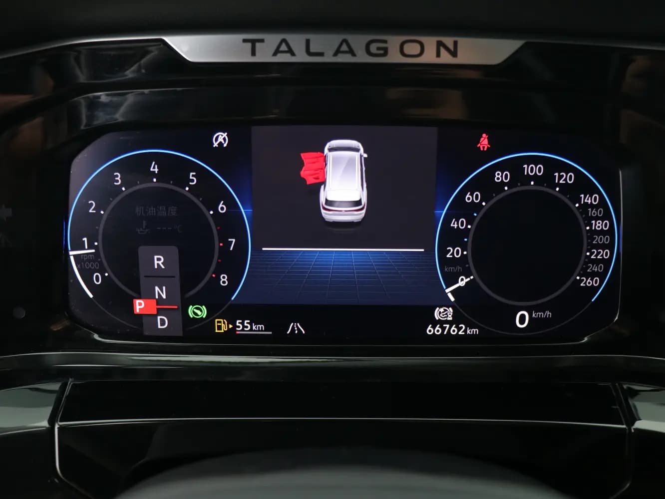 Volkswagen Talagon 2022 г. 66008 км. — фото 11