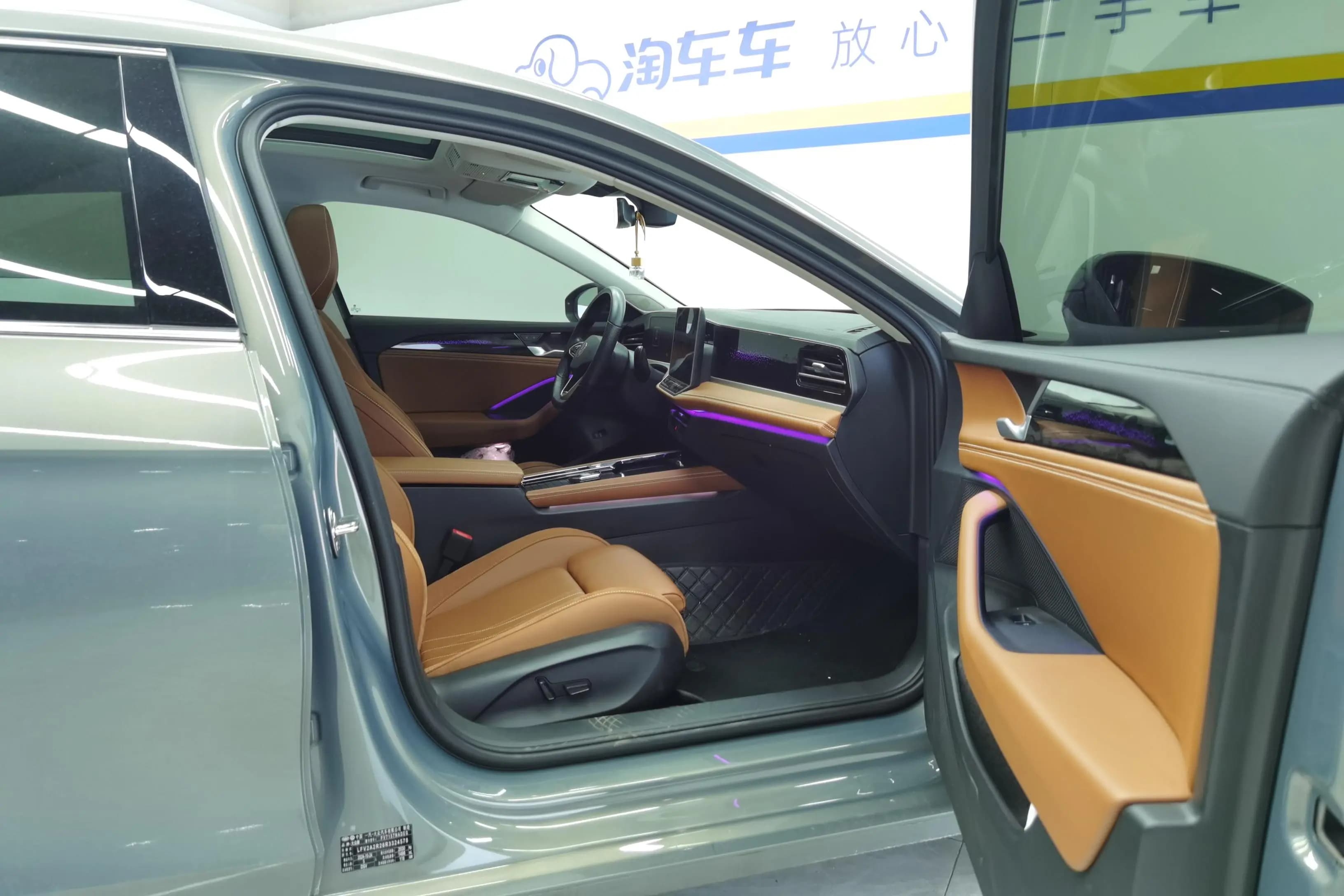 Volkswagen Magotan 2025 г. 7782 км. — фото 16