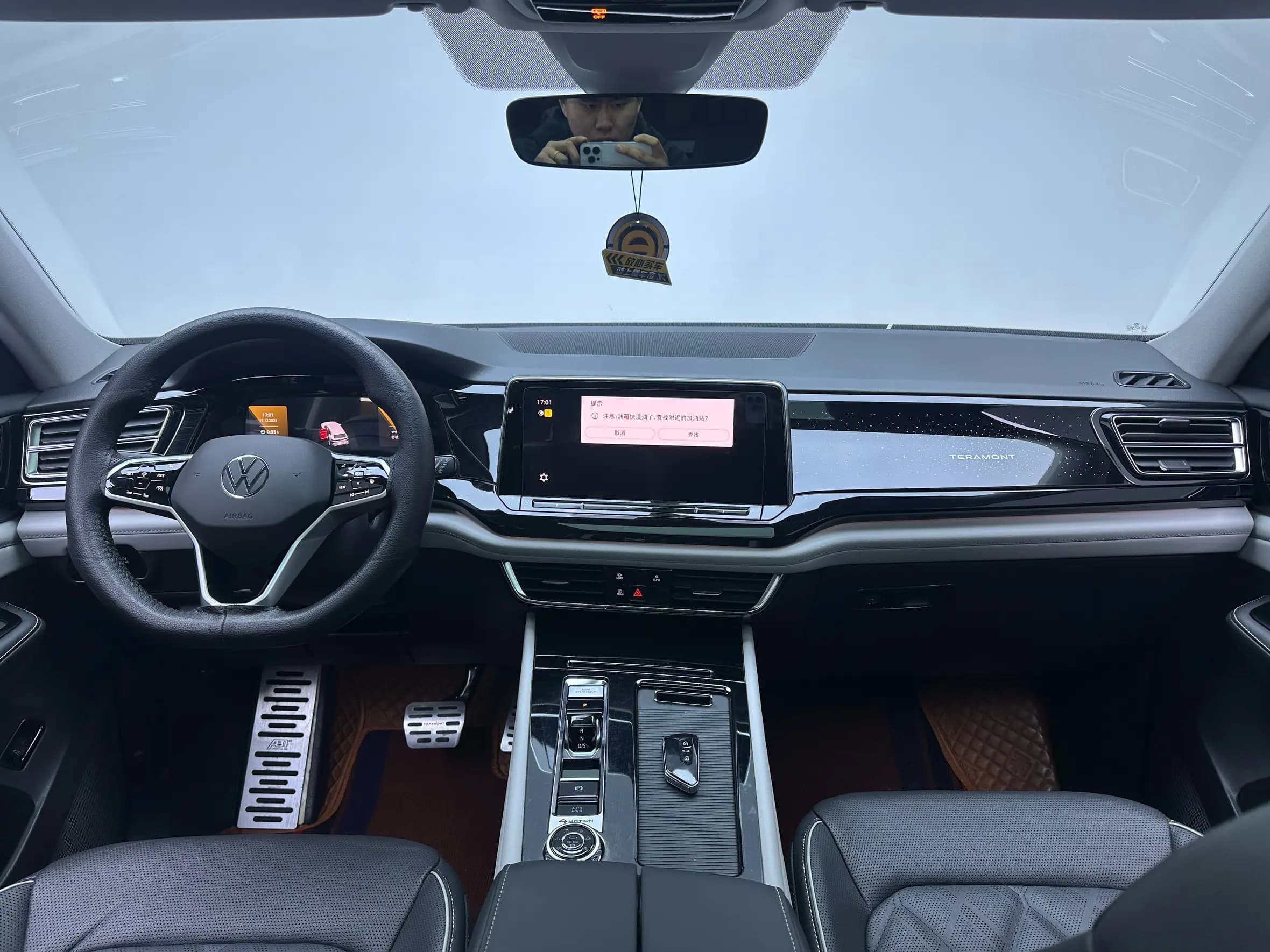 Volkswagen Teramont 2022 г. 28628 км. — фото 11