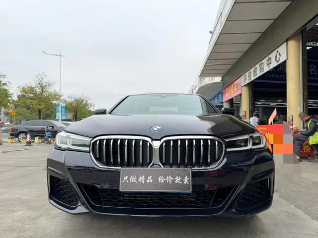 BMW 5 Series 2022 г. 60131 км. — фото 2