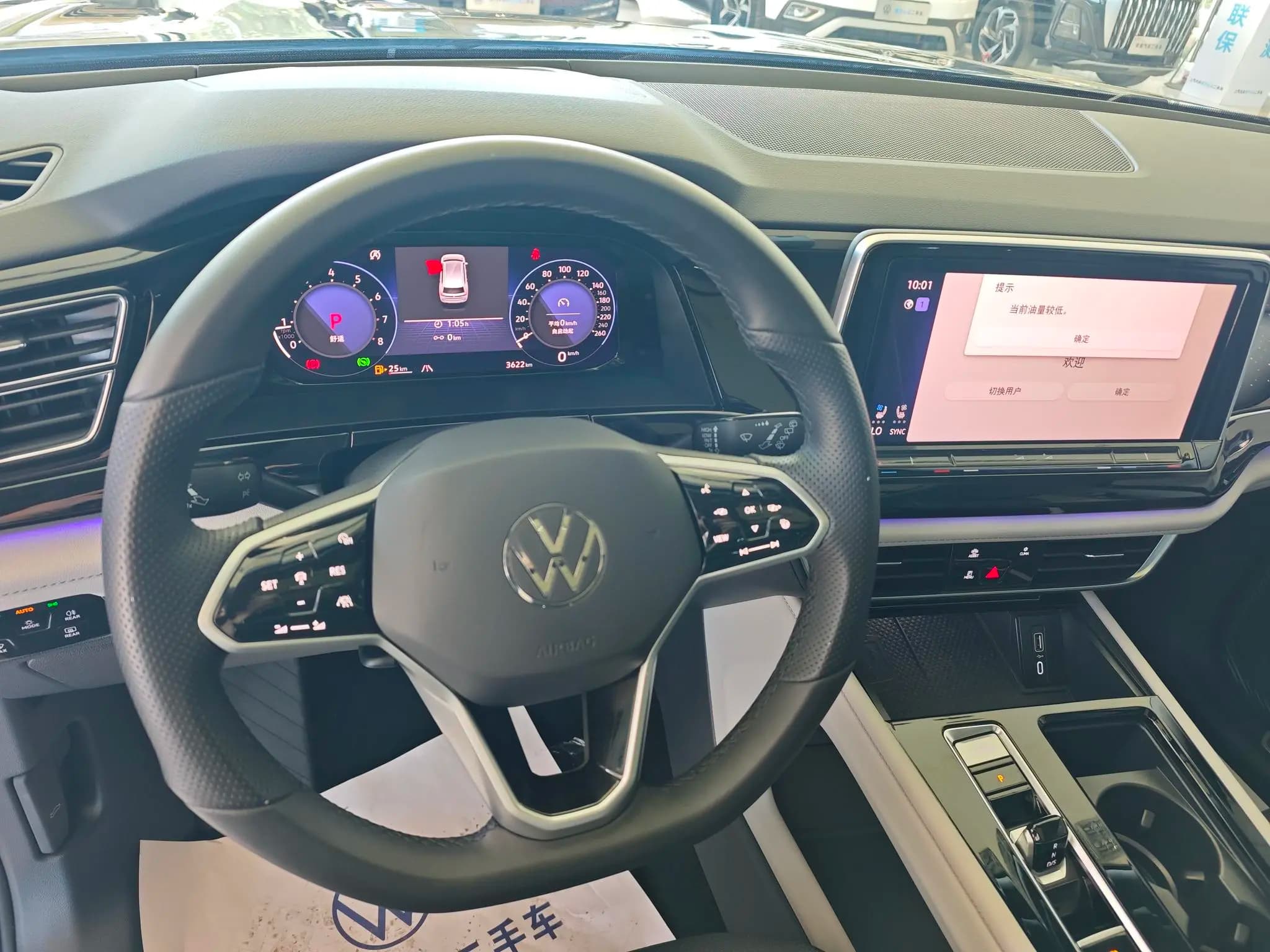 Volkswagen Teramont 2024 г. 9132 км. — фото 19