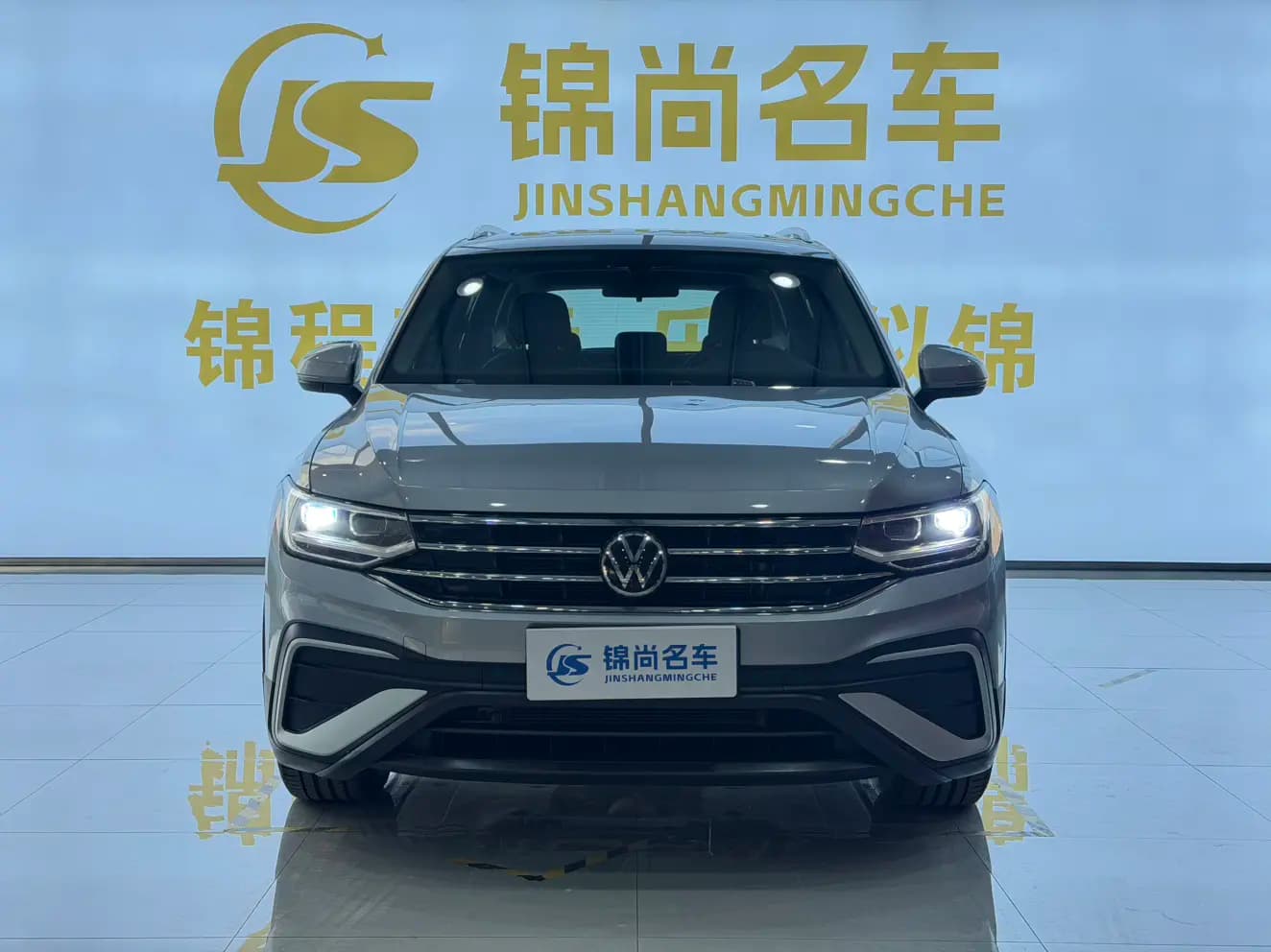 Volkswagen Tiguan L 2022 г. 76023 км. — фото 2