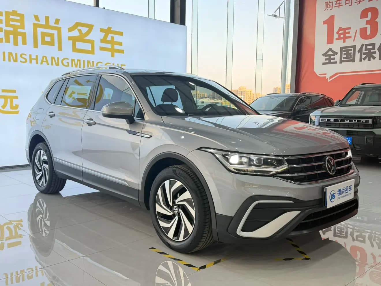 Volkswagen Tiguan L 2022 г. 76023 км. — фото 3