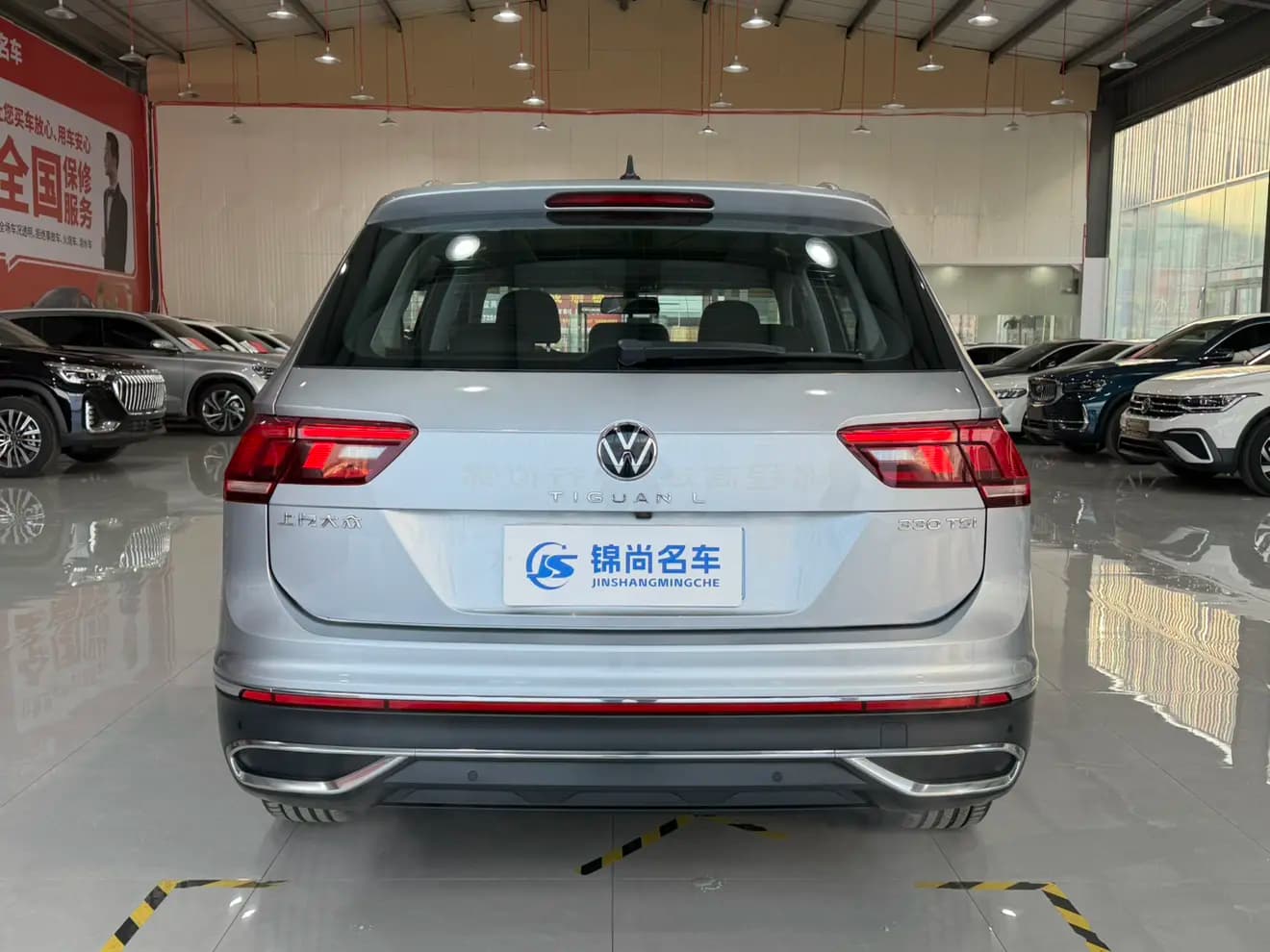 Volkswagen Tiguan L 2022 г. 76023 км. — фото 4