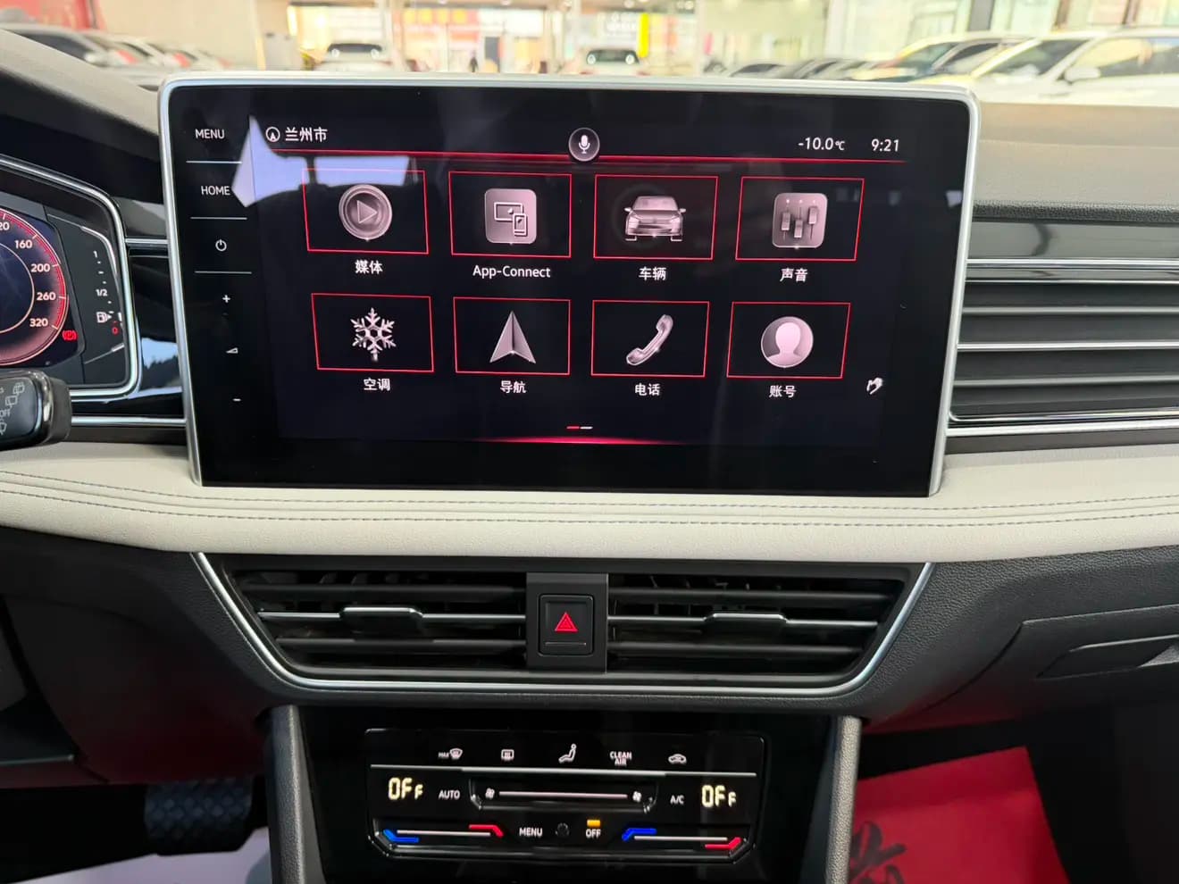 Volkswagen Tiguan L 2022 г. 76023 км. — фото 10