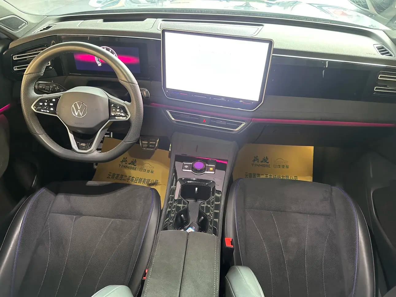 Volkswagen Tiguan L 2024 г. 5924 км. — фото 8