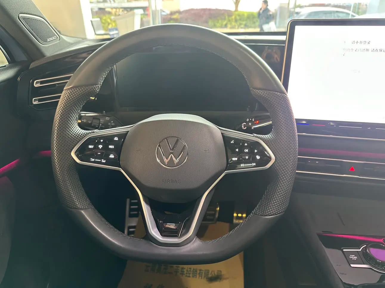 Volkswagen Tiguan L 2024 г. 5924 км. — фото 10