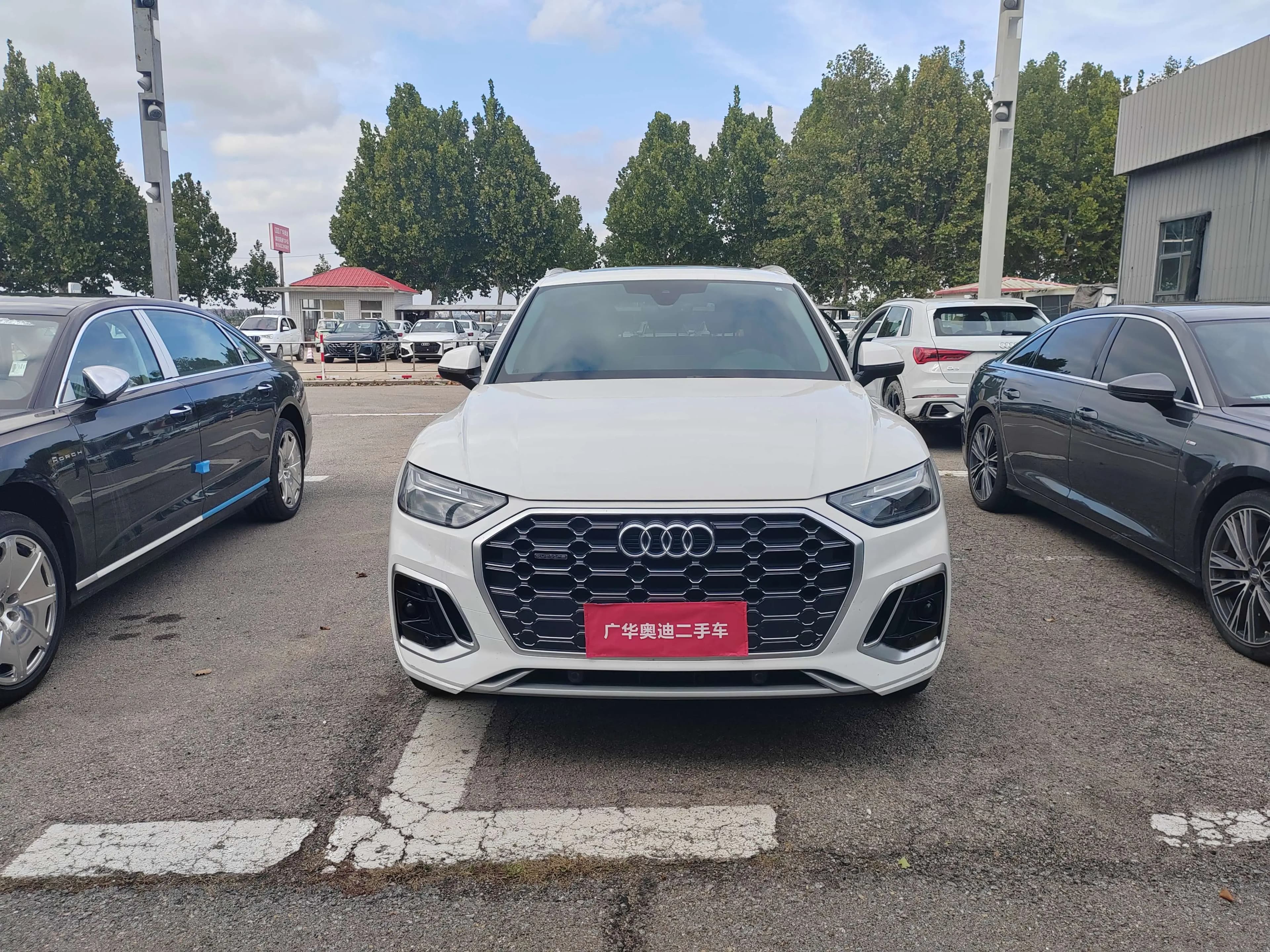 Audi Q5L 2022 г. 70003 км. — фото 2