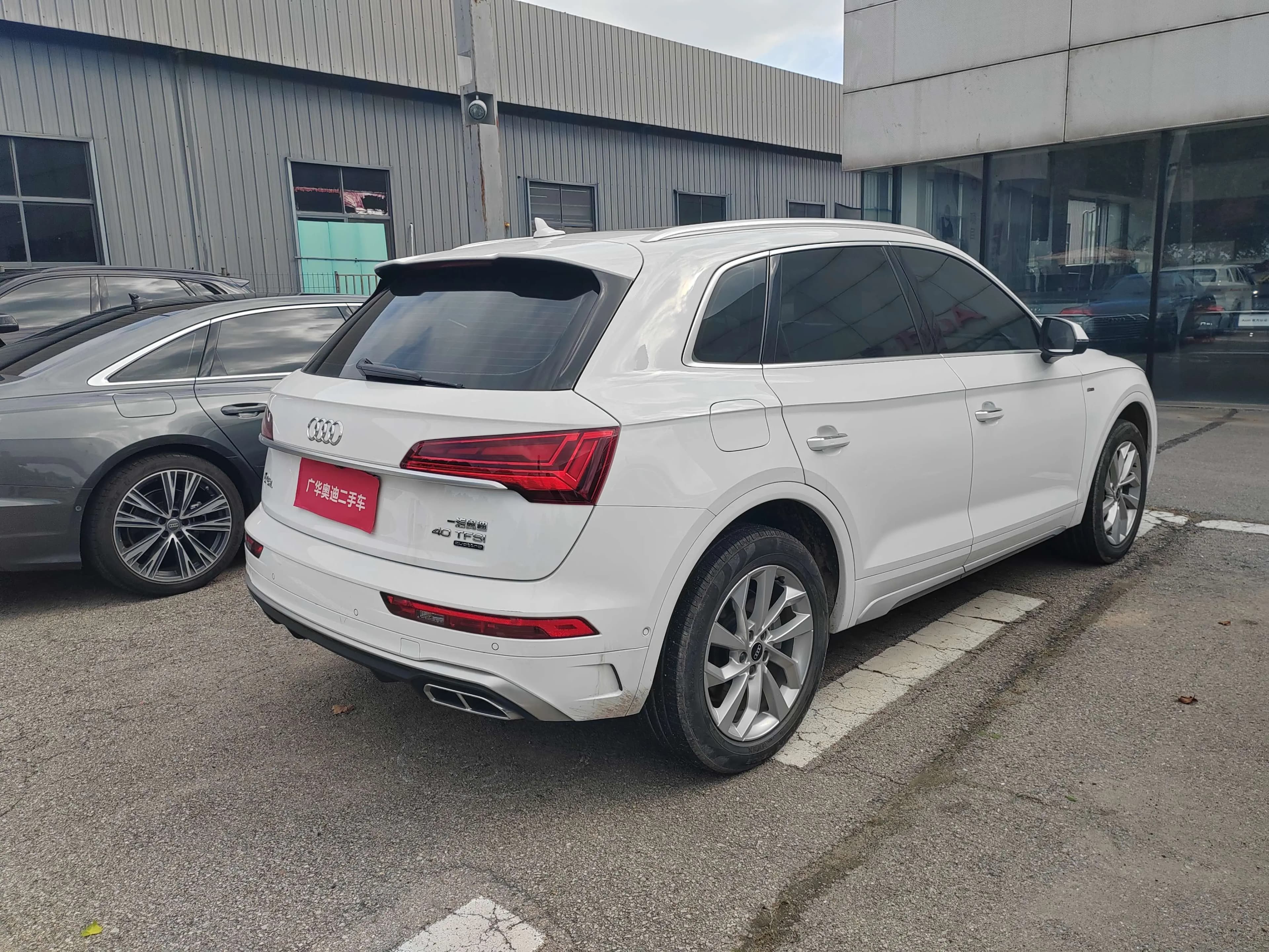 Audi Q5L 2022 г. 70003 км. — фото 5