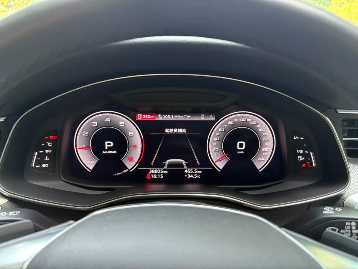 Audi A6 2022 г. 38800 км. — фото 14