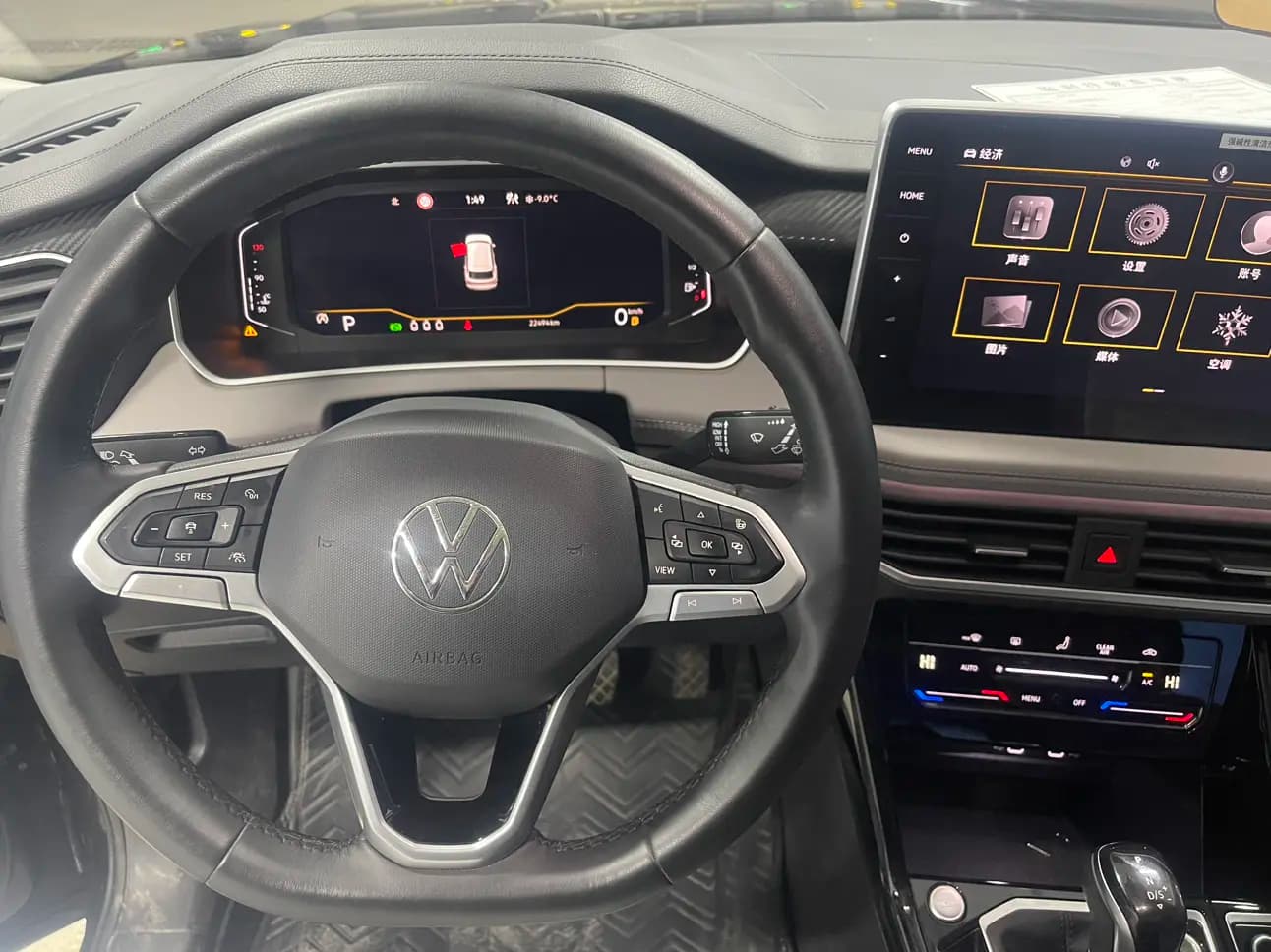 Volkswagen Tayron 2023 г. 22071 км. — фото 13
