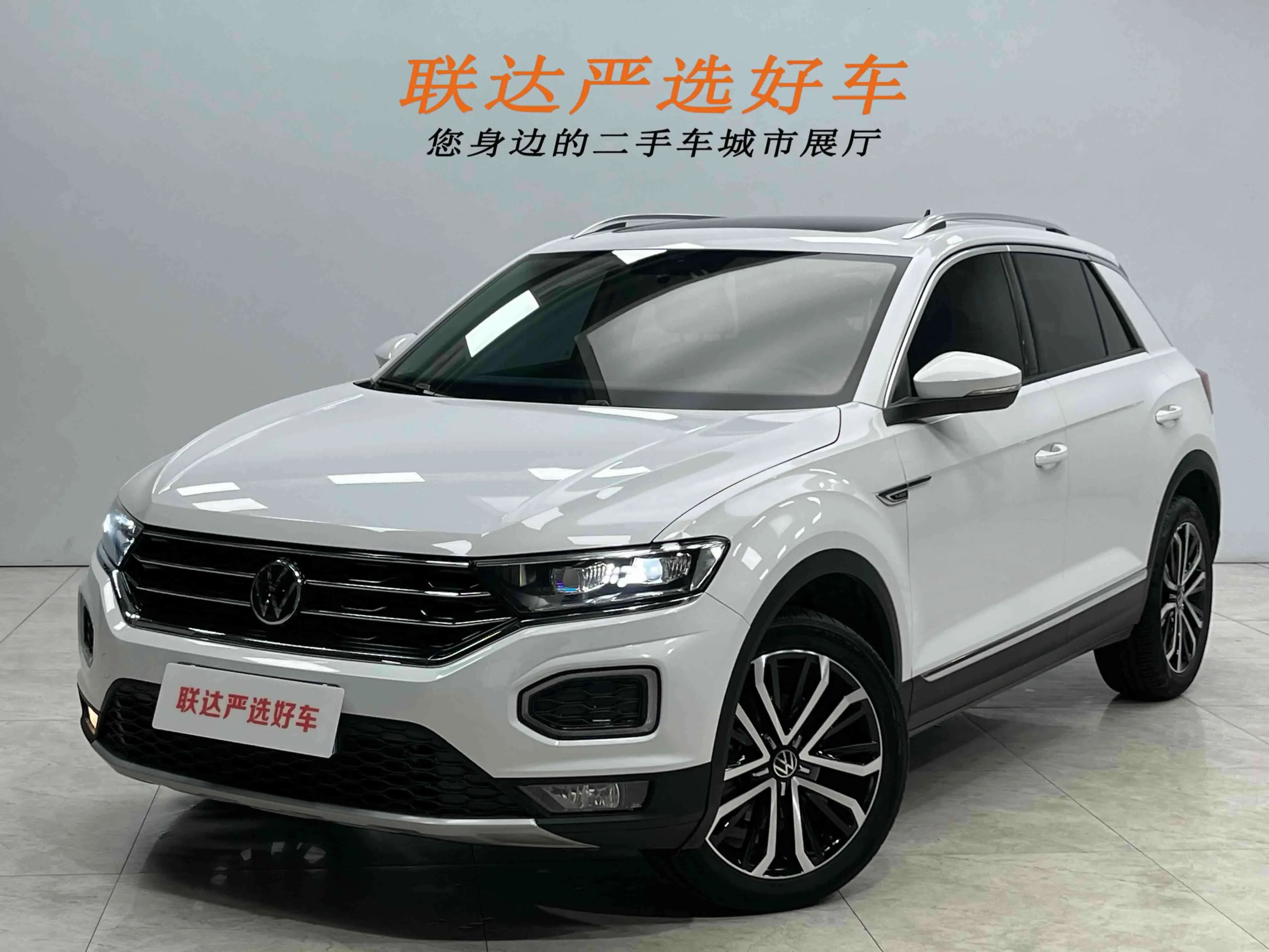 Volkswagen T-Roc 2021 г. 58138 км.