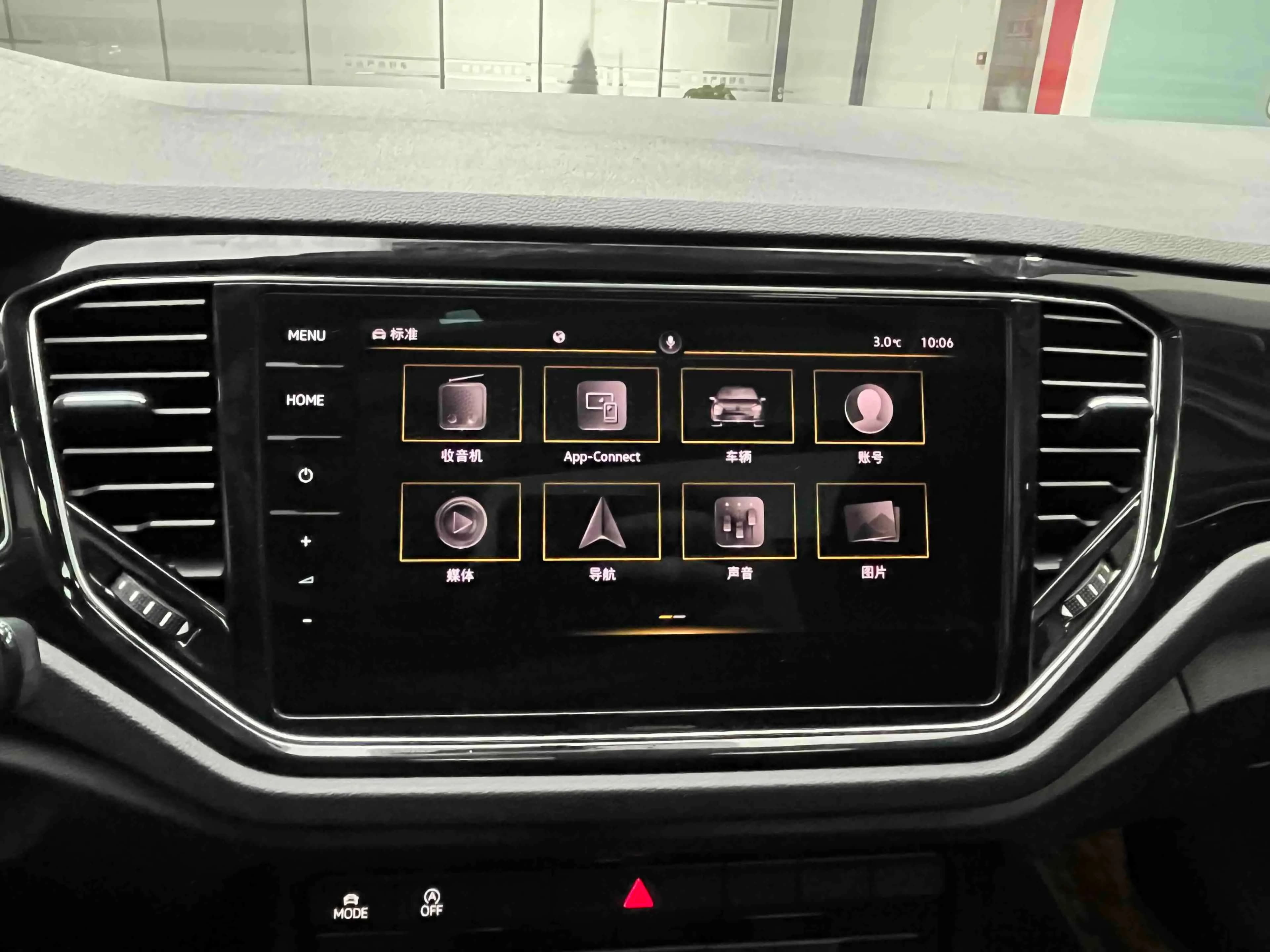 Volkswagen T-Roc 2021 г. 58138 км. — фото 12