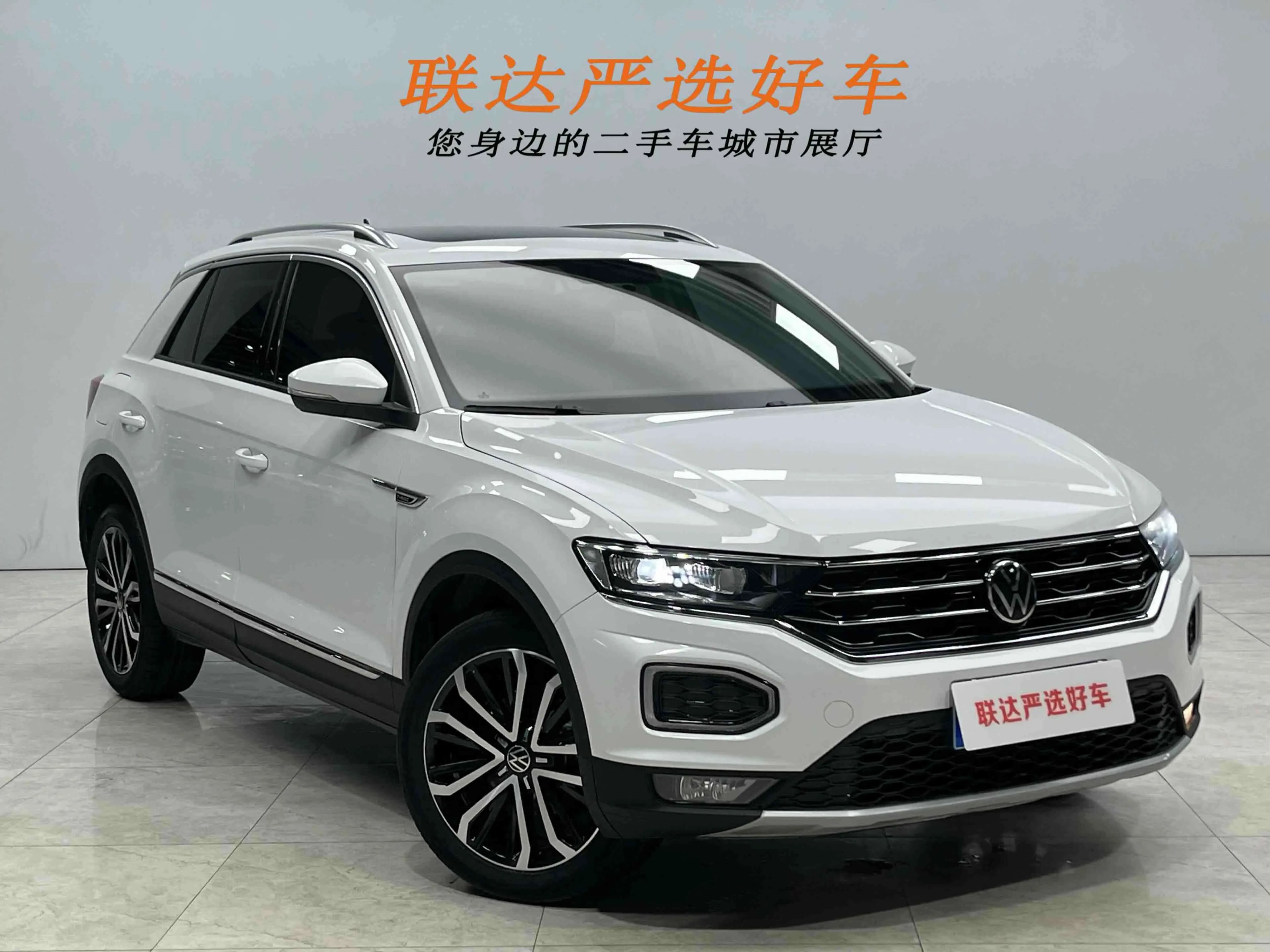 Volkswagen T-Roc 2021 г. 58138 км. — фото 3