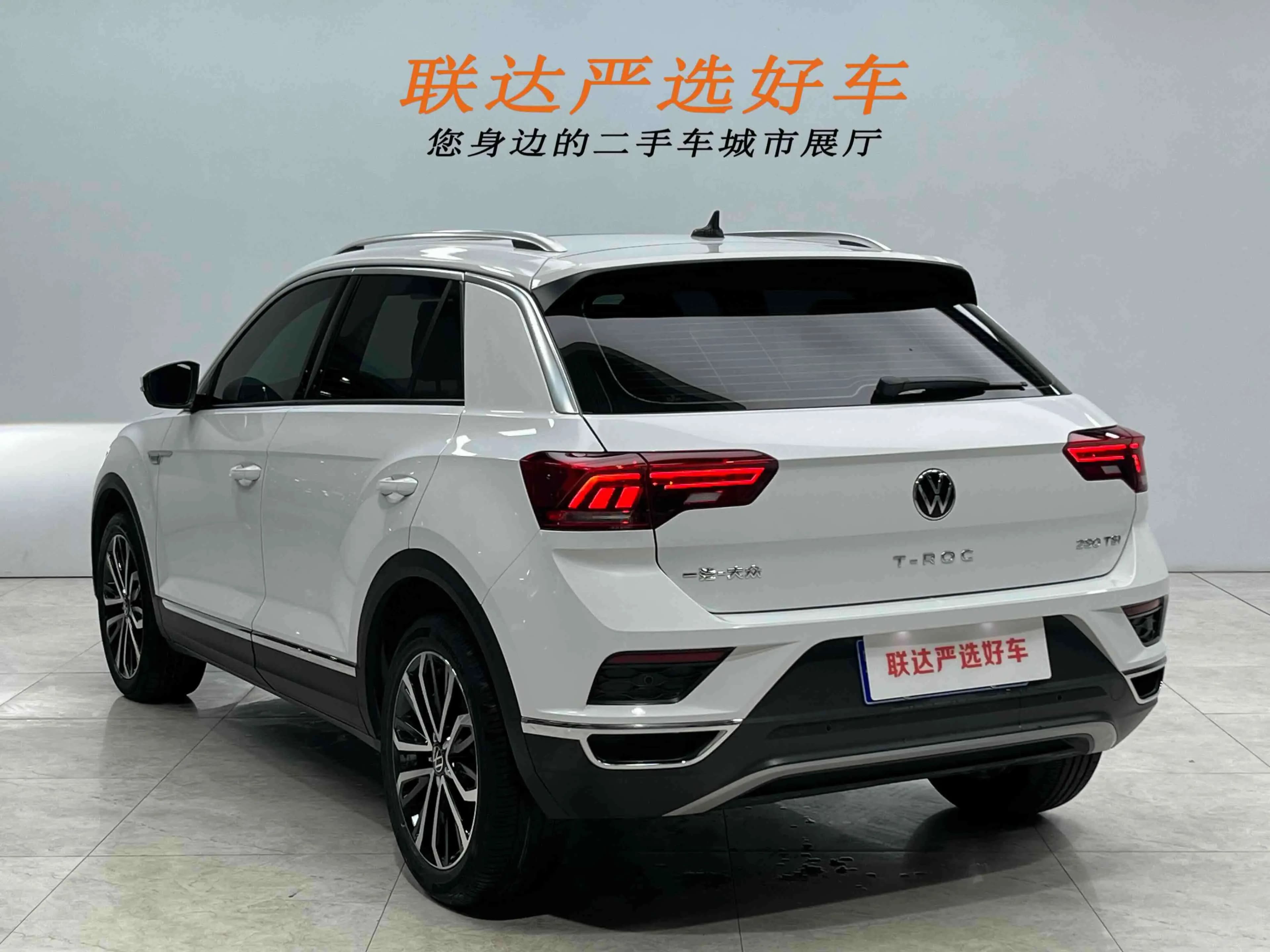 Volkswagen T-Roc 2021 г. 58138 км. — фото 4