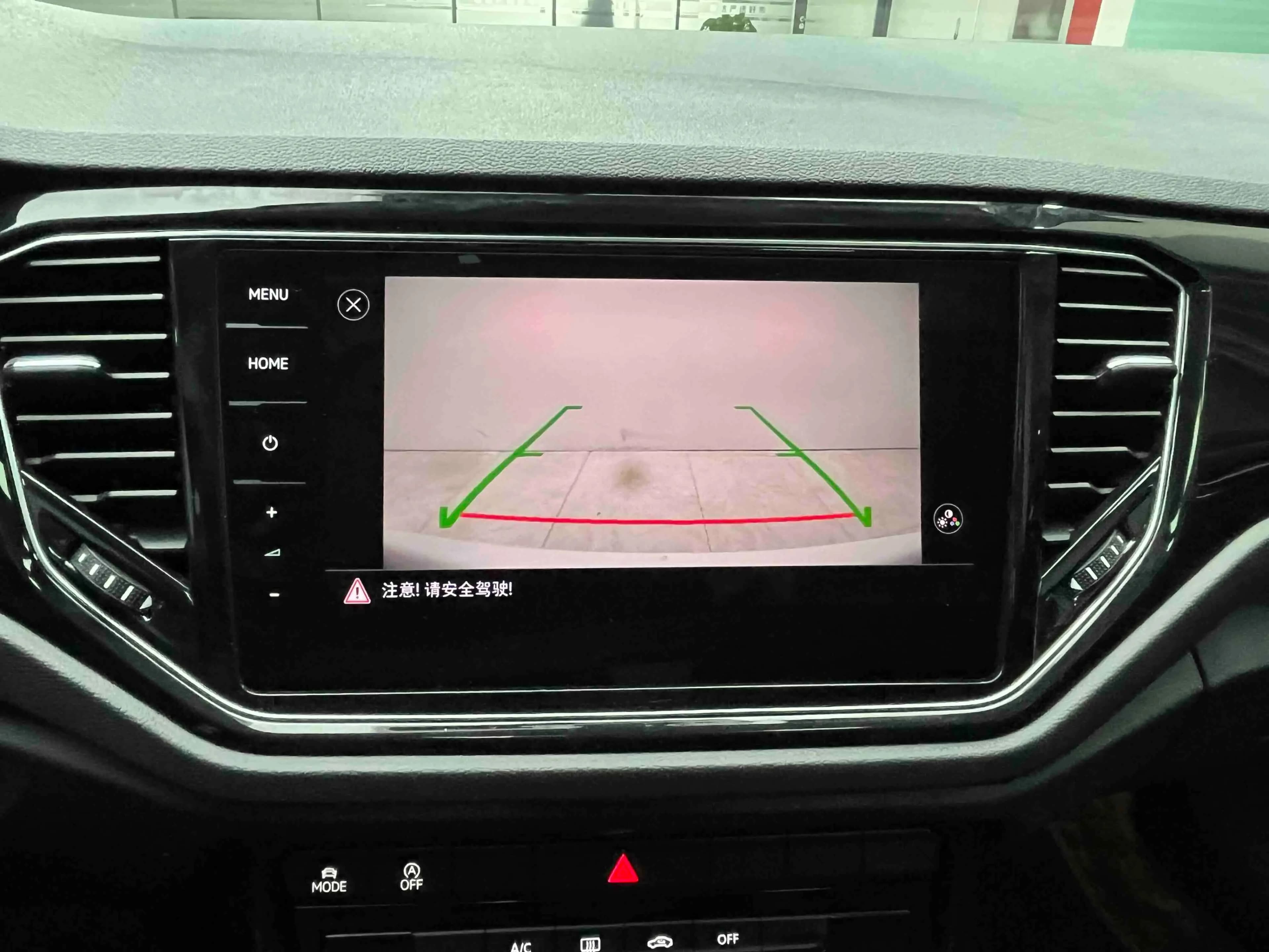 Volkswagen T-Roc 2021 г. 58138 км. — фото 9