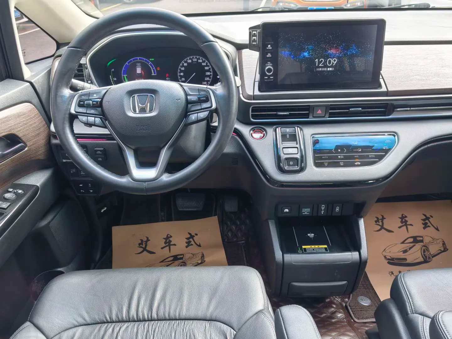 Honda Odyssey 2023 г. 40421 км. — фото 22