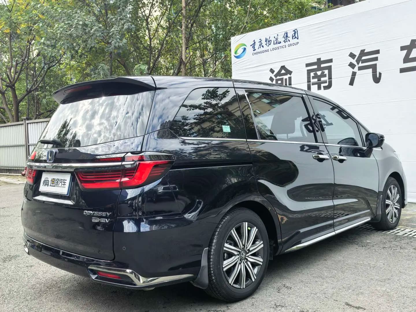 Honda Odyssey 2023 г. 40421 км. — фото 6