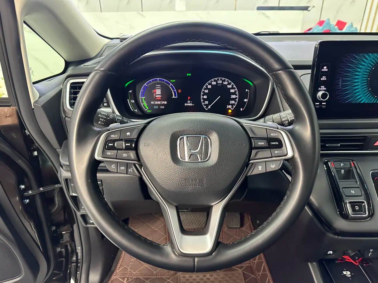 Honda Elysion 2023 г. 14889 км. — фото 11