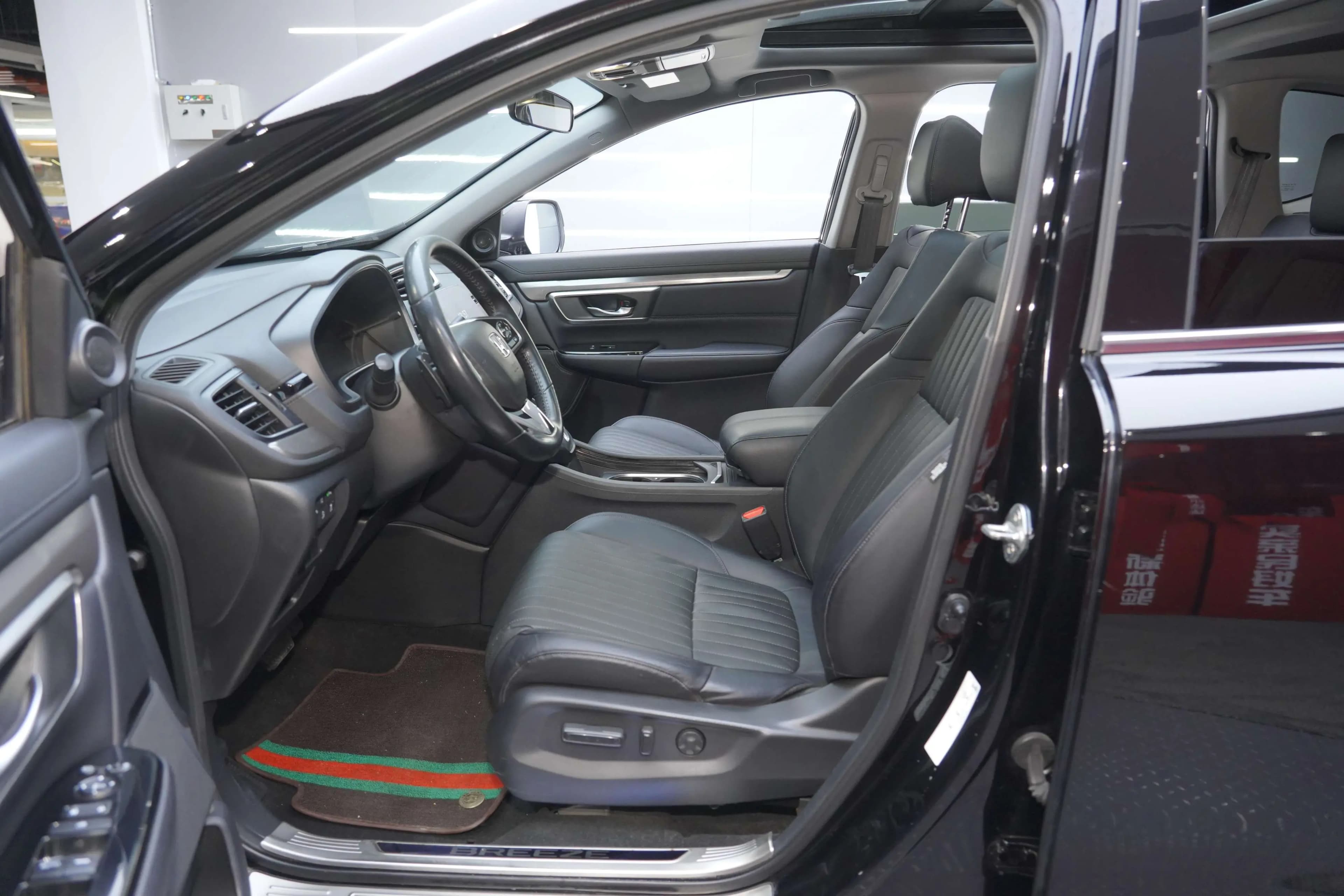 Honda Breeze 2021 г. 118041 км. — фото 17