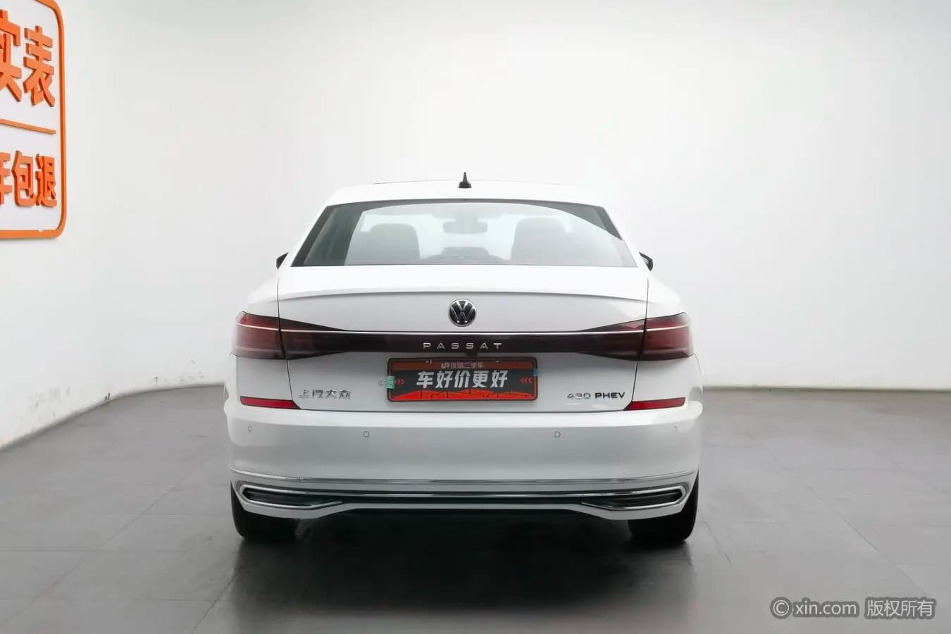Volkswagen Passat PHEV 2021 г. 76772 км. — фото 3
