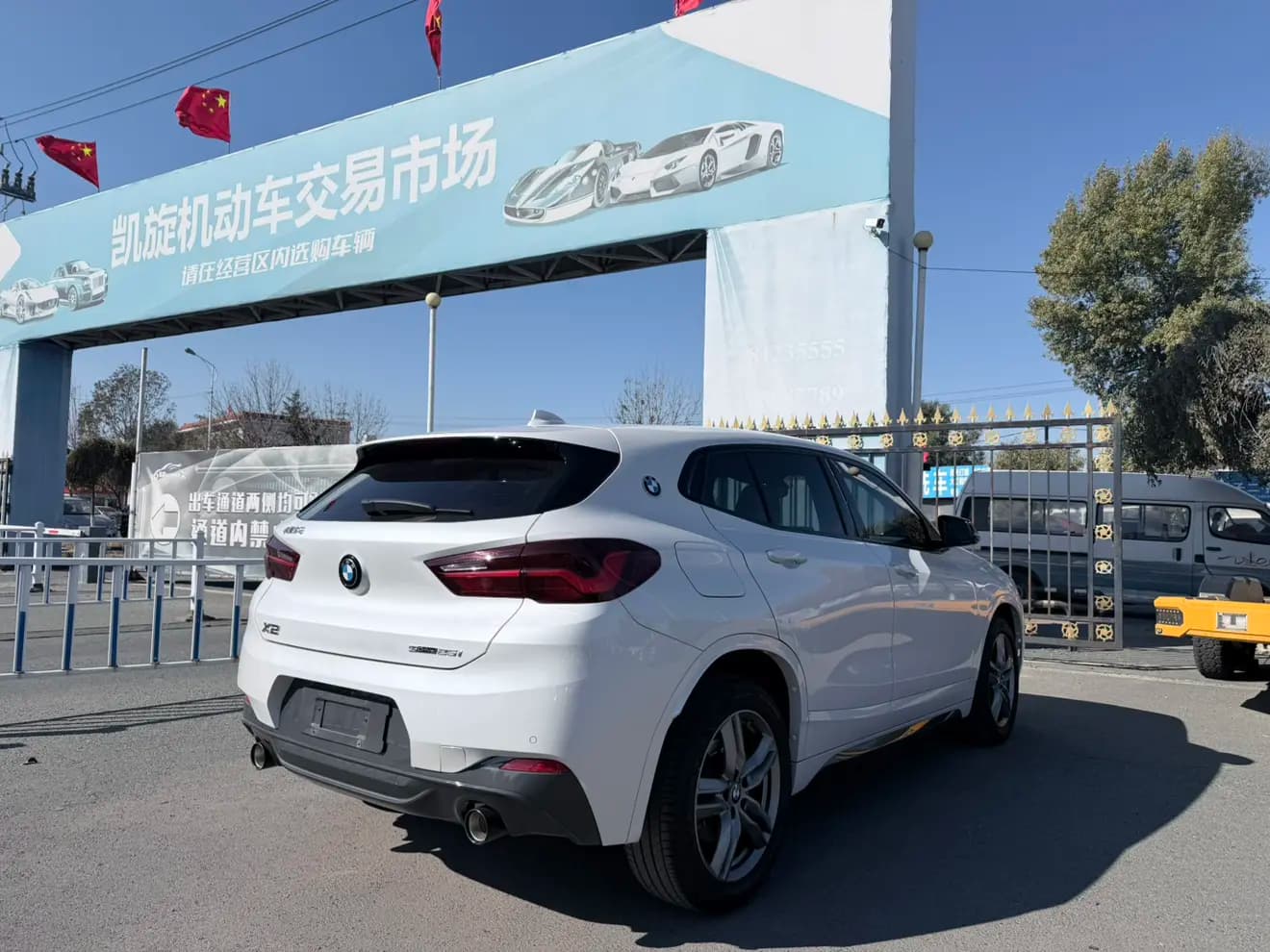 BMW X2 2024 г. 23001 км. — фото 6