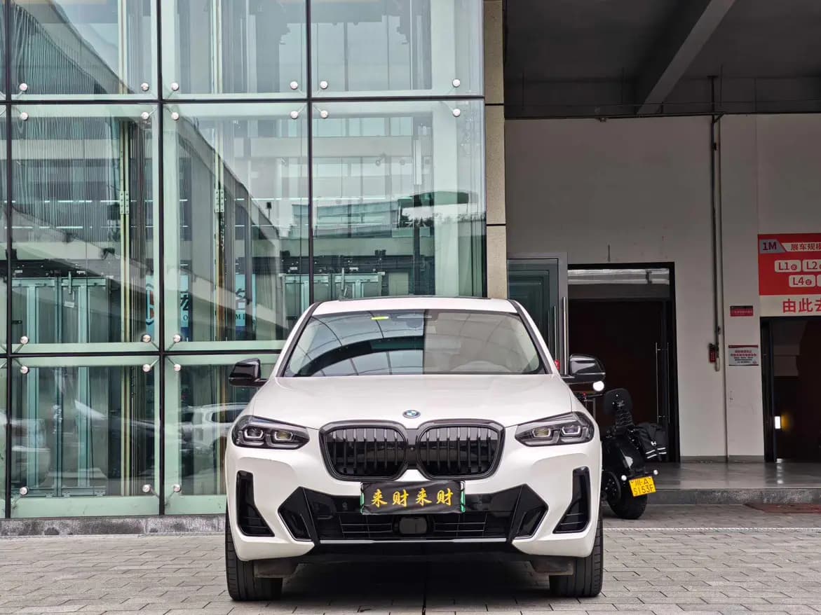 BMW iX3 2024 г. 19024 км. — фото 2