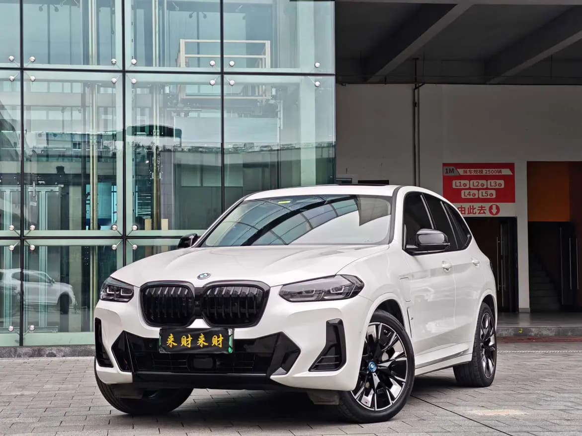 BMW iX3 2024 г. 19024 км. — фото 12