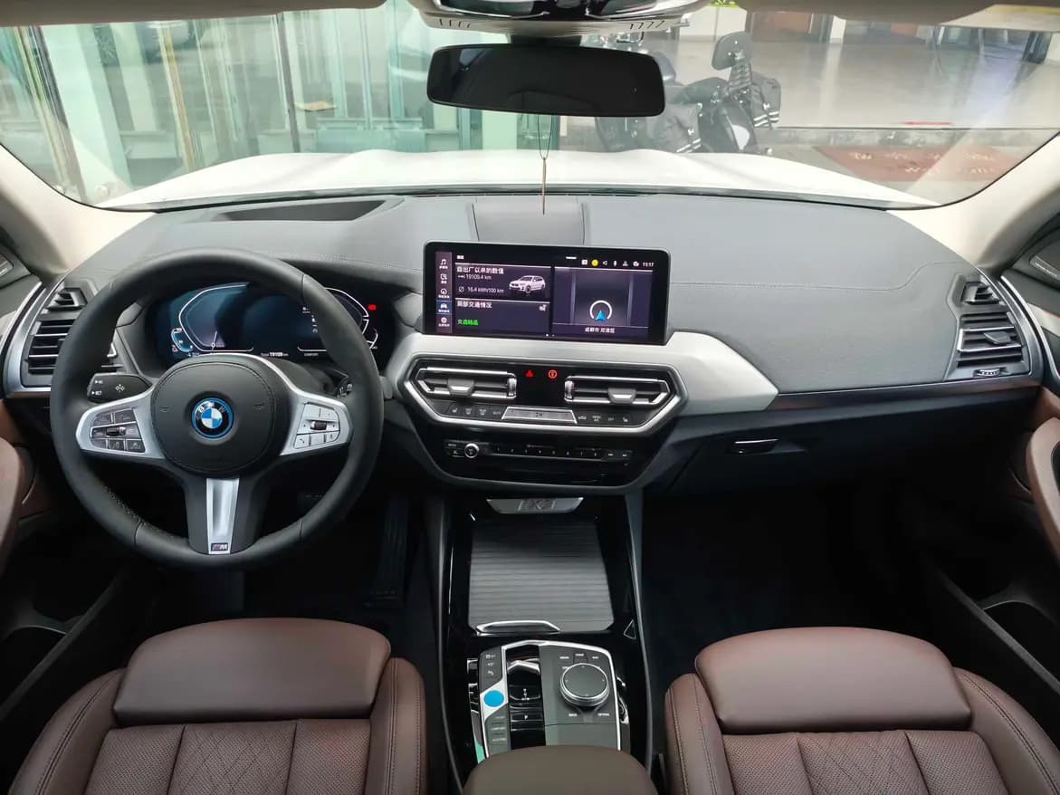 BMW iX3 2024 г. 19024 км. — фото 13