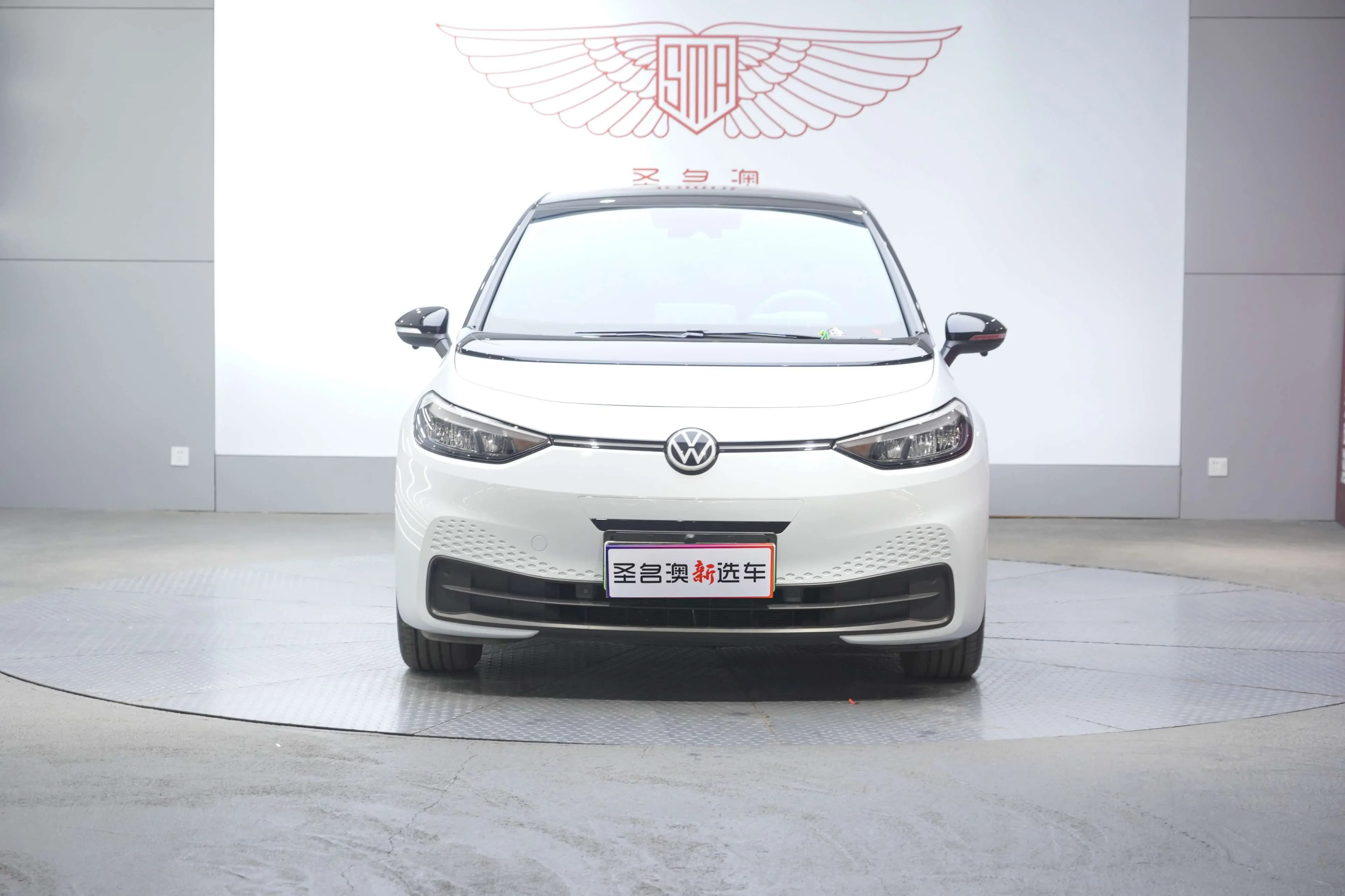 Volkswagen ID.3 2024 г. 22096 км. — фото 2