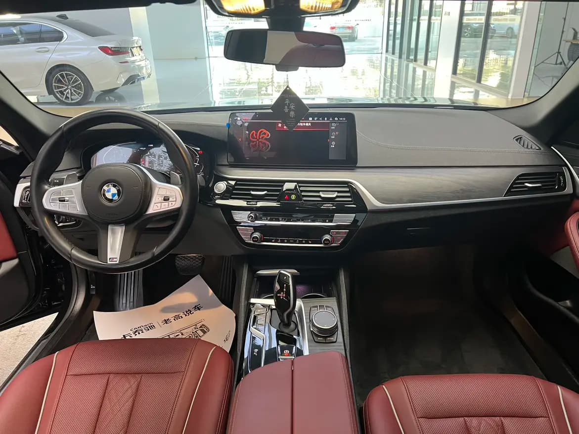 BMW 5 Series 2024 г. 48092 км. — фото 13