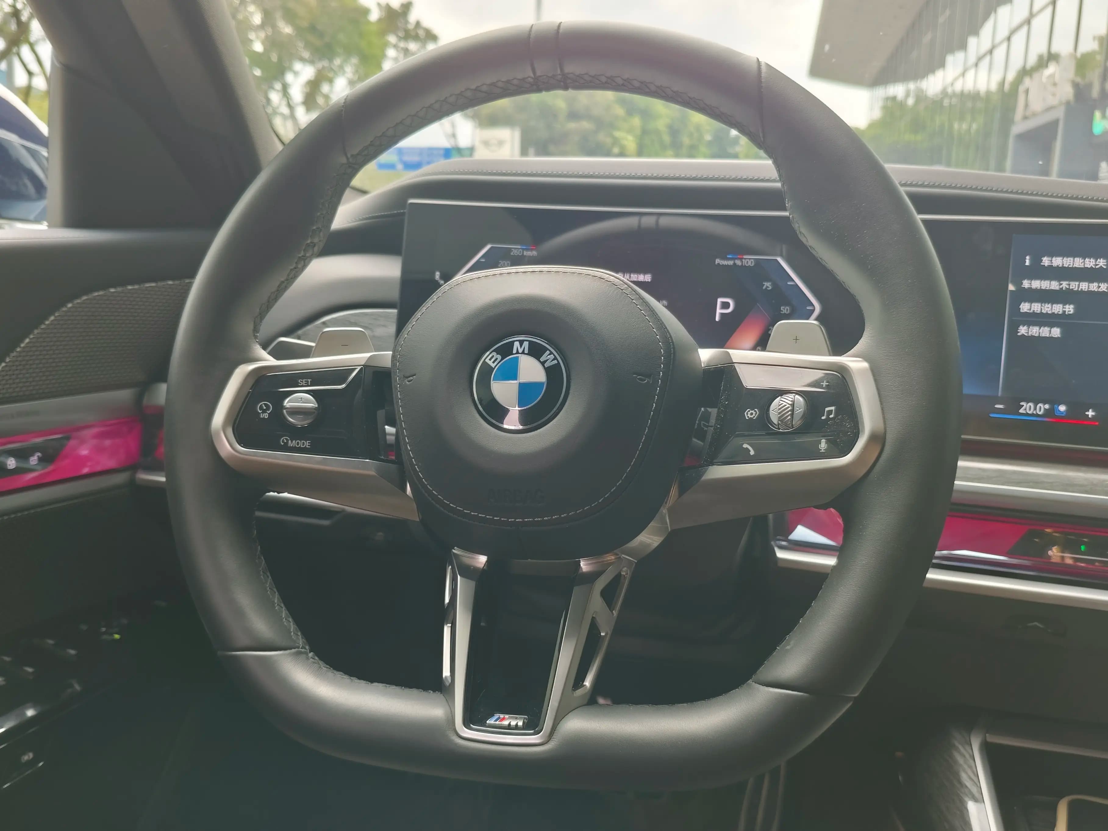 BMW 7 Series 2024 г. 16091 км. — фото 11