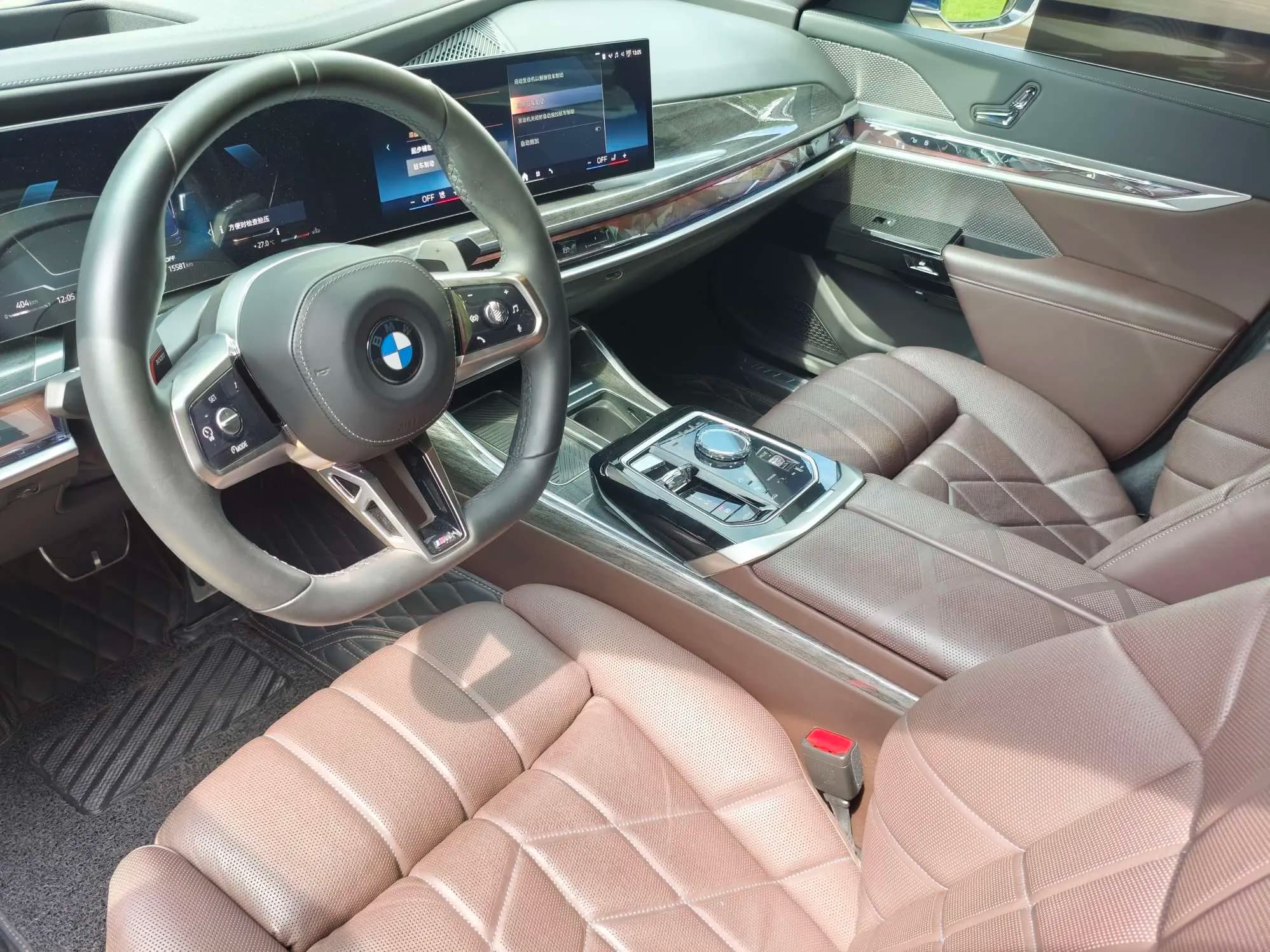 BMW 7 Series 2024 г. 16091 км. — фото 13
