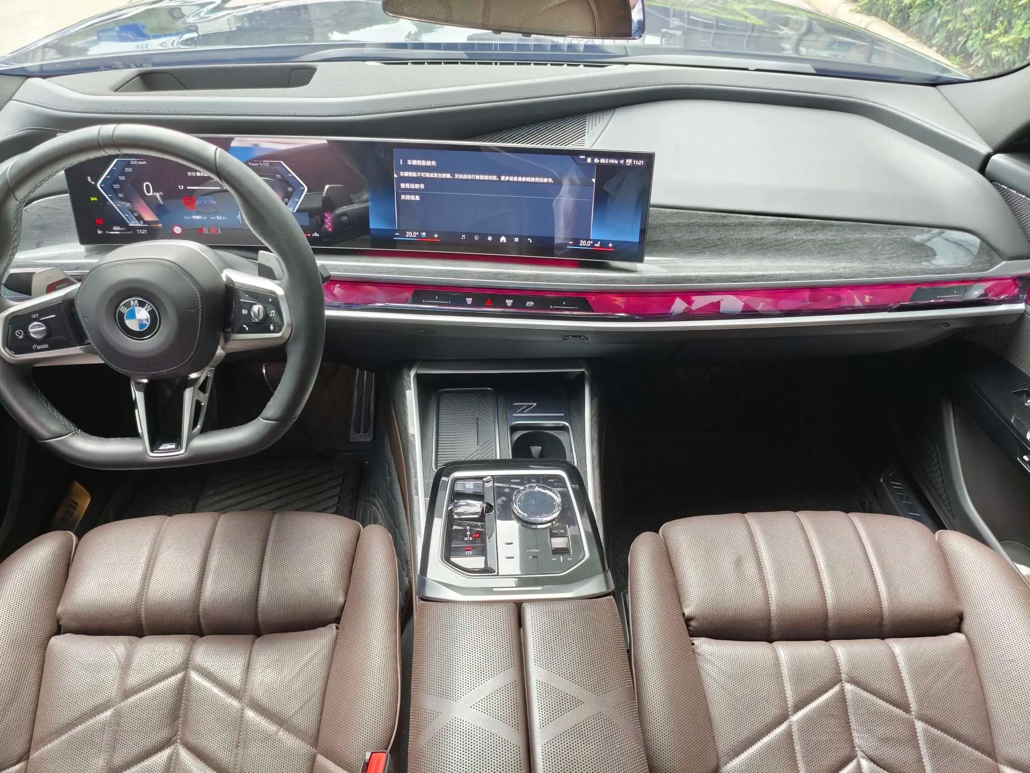 BMW 7 Series 2024 г. 16091 км. — фото 9