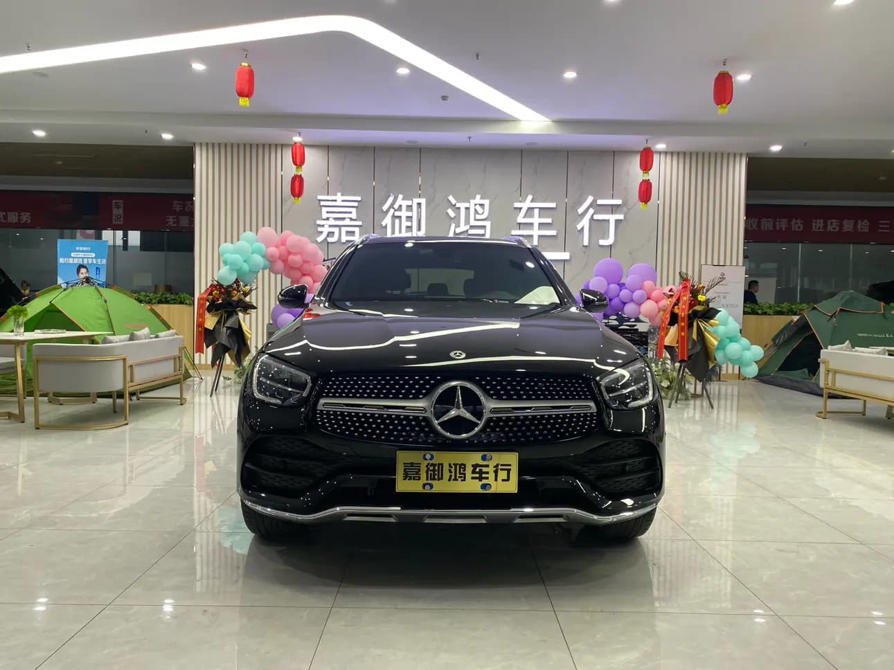 Mercedes-Benz GLC 2023 г. 44132 км. — фото 2