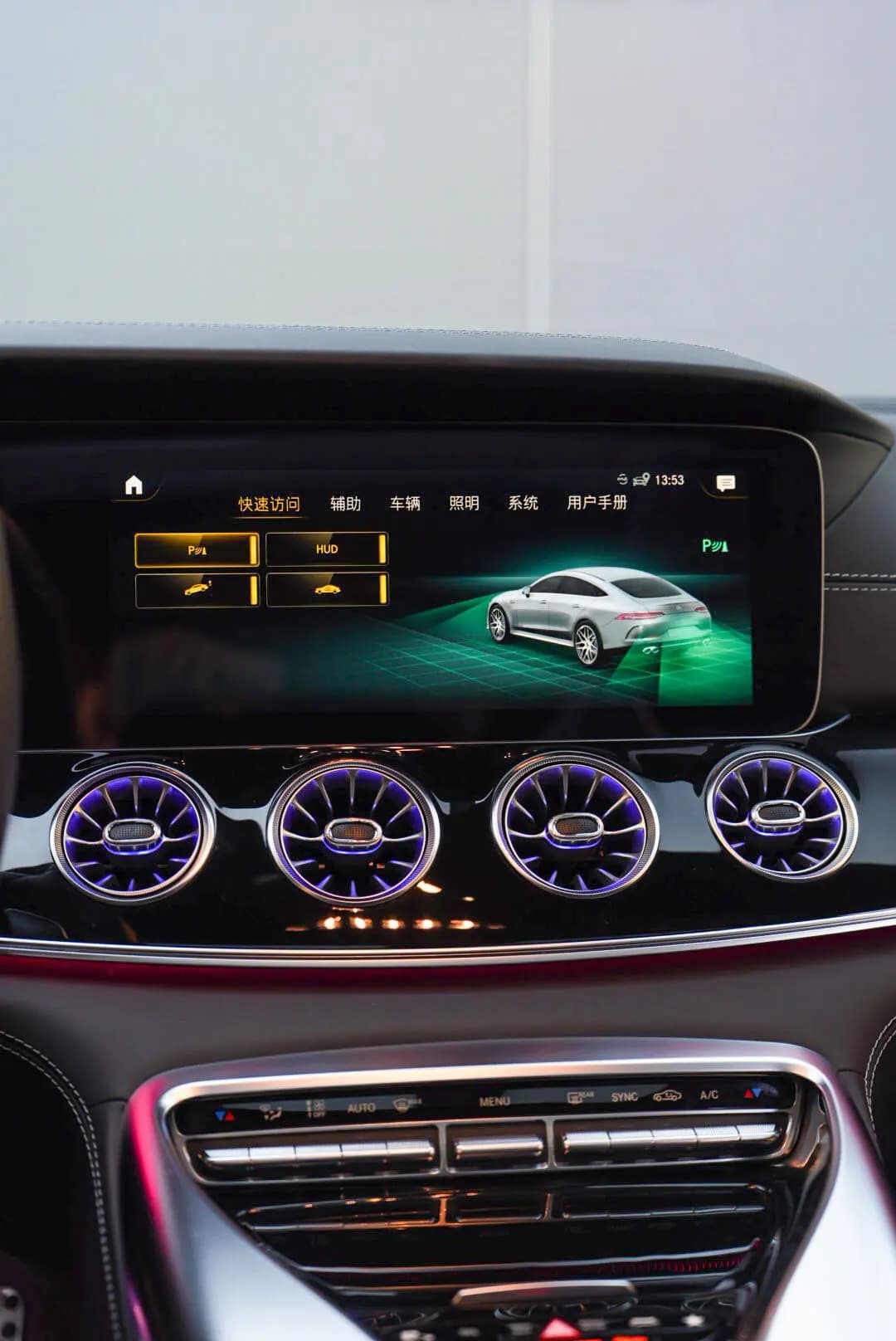 Mercedes-Benz AMG GT 2023 г. 13072 км. — фото 8