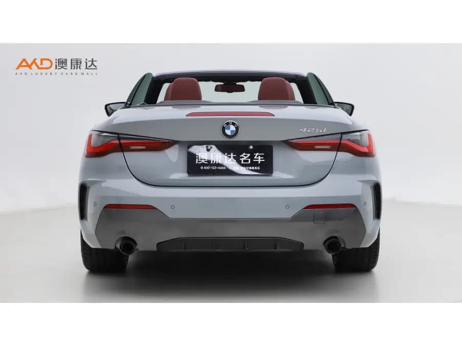 BMW 4 Series 2022 г. 27626 км. — фото 3