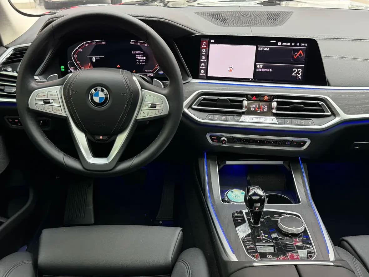 BMW X7 2023 г. 59147 км. — фото 12